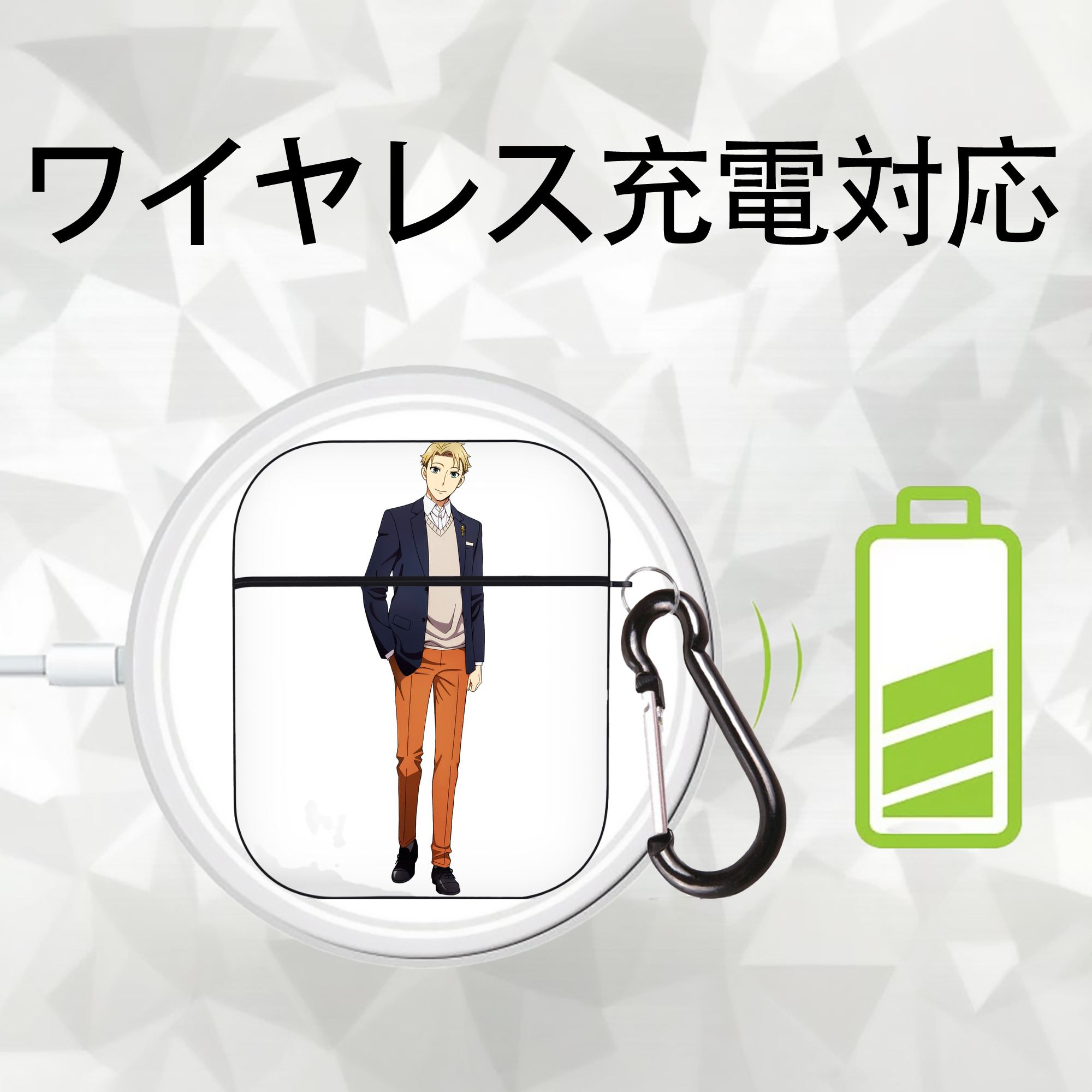 SPY×FAMILY间谍家家酒 AirPods 第2世代保護ケース ハードシェル ブラック 耐衝撃・防指紋・カラビナ付き