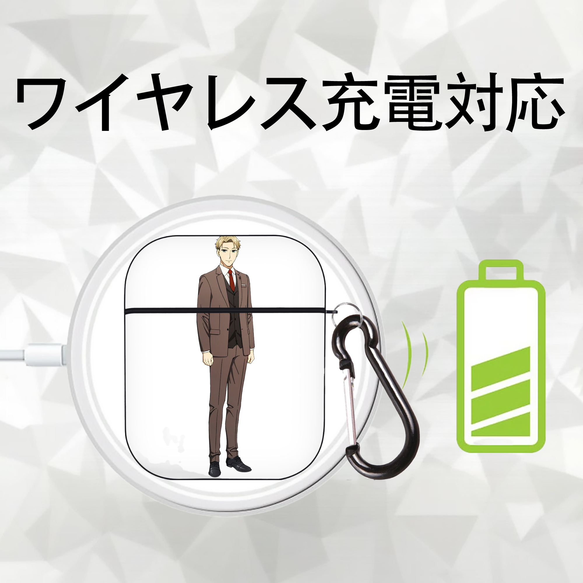 SPY×FAMILY间谍家家酒 AirPods 第2世代保護ケース ハードシェル ブラック 耐衝撃・防指紋・カラビナ付き