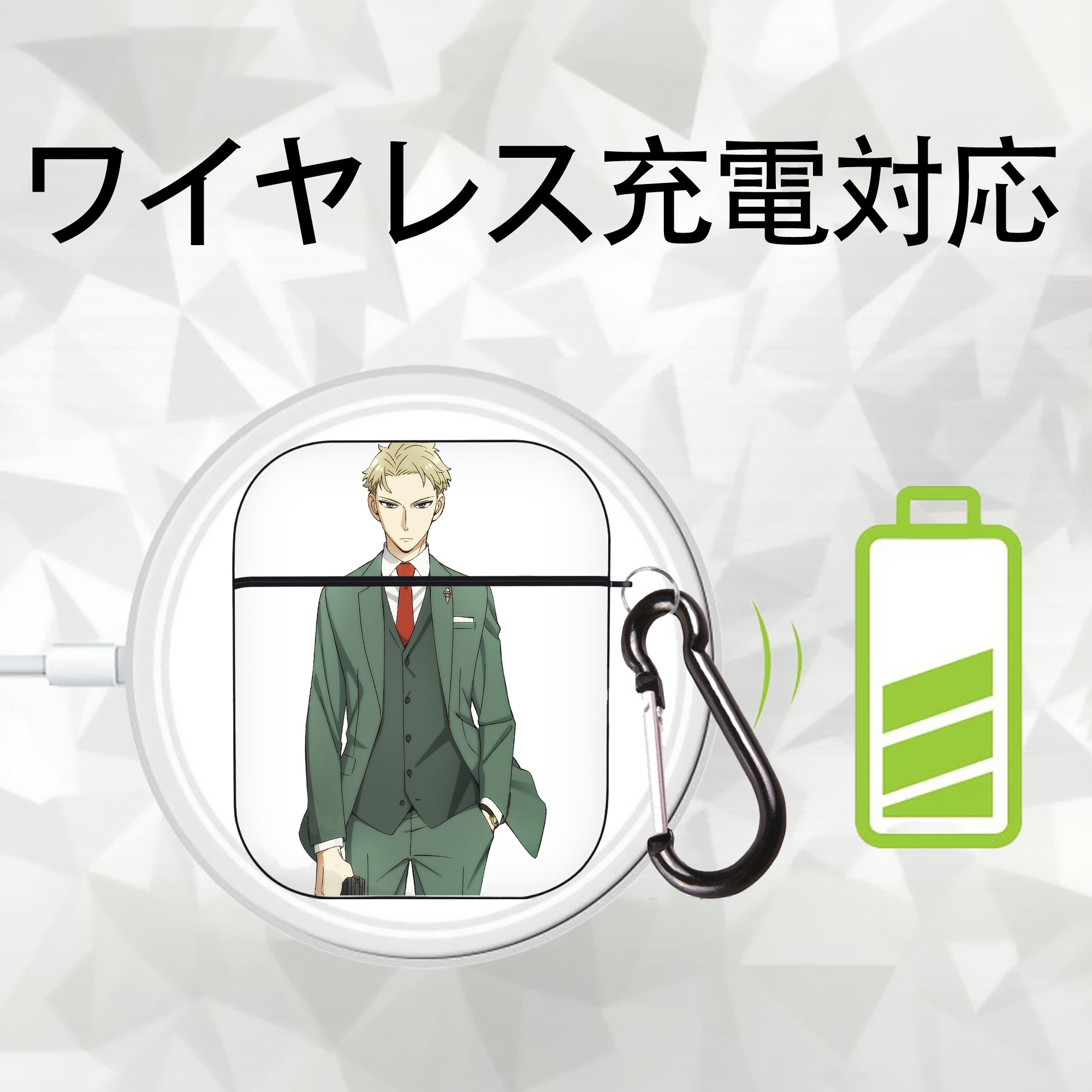 SPY×FAMILY间谍家家酒 AirPods 第2世代保護ケース ハードシェル ブラック 耐衝撃・防指紋・カラビナ付き