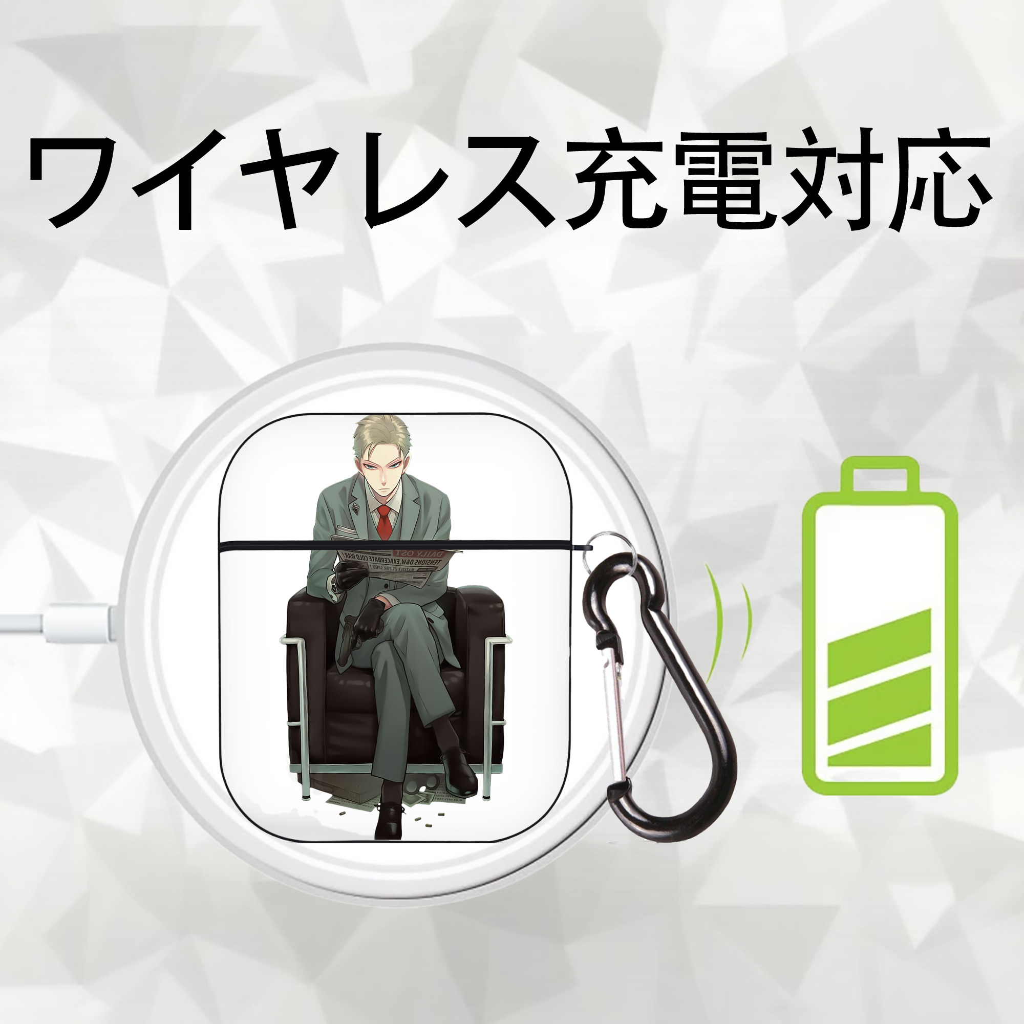 SPY×FAMILY间谍家家酒 AirPods 第2世代保護ケース ハードシェル ブラック 耐衝撃・防指紋・カラビナ付き