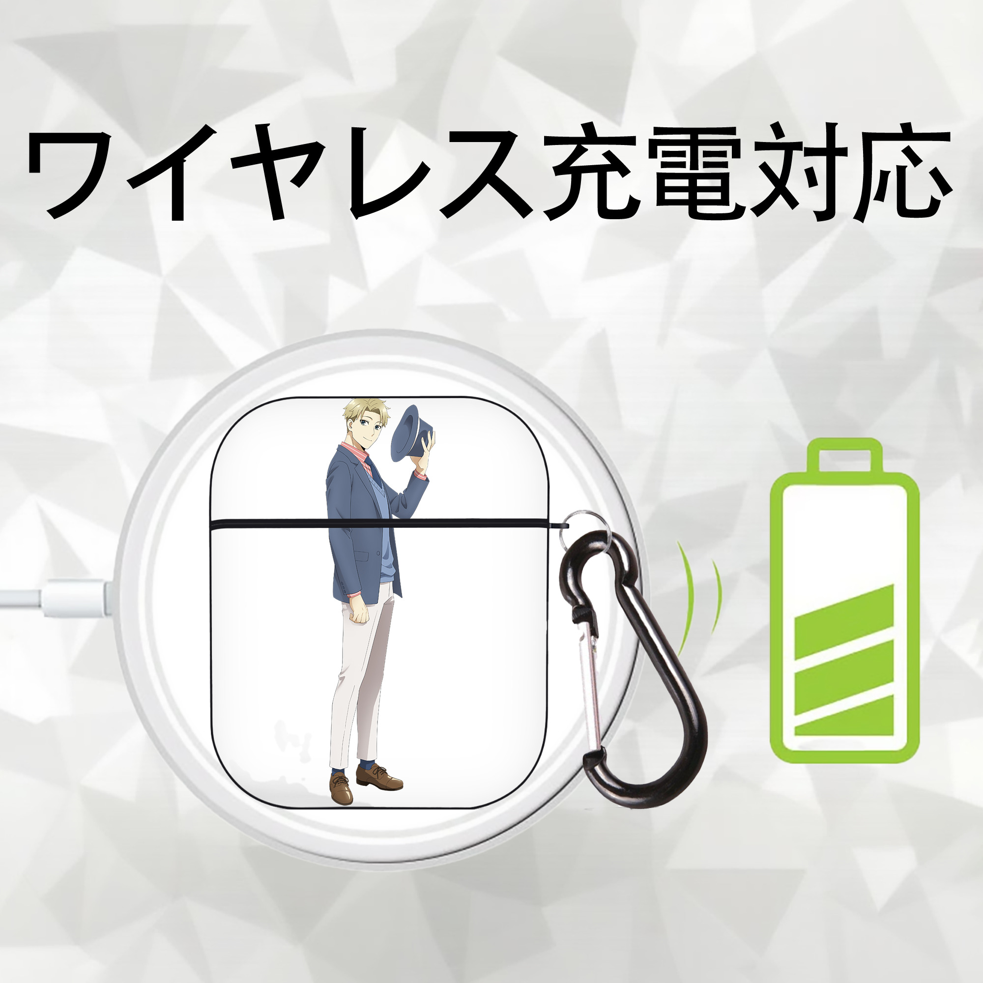 SPY×FAMILY间谍家家酒 AirPods 第2世代保護ケース ハードシェル ブラック 耐衝撃・防指紋・カラビナ付き