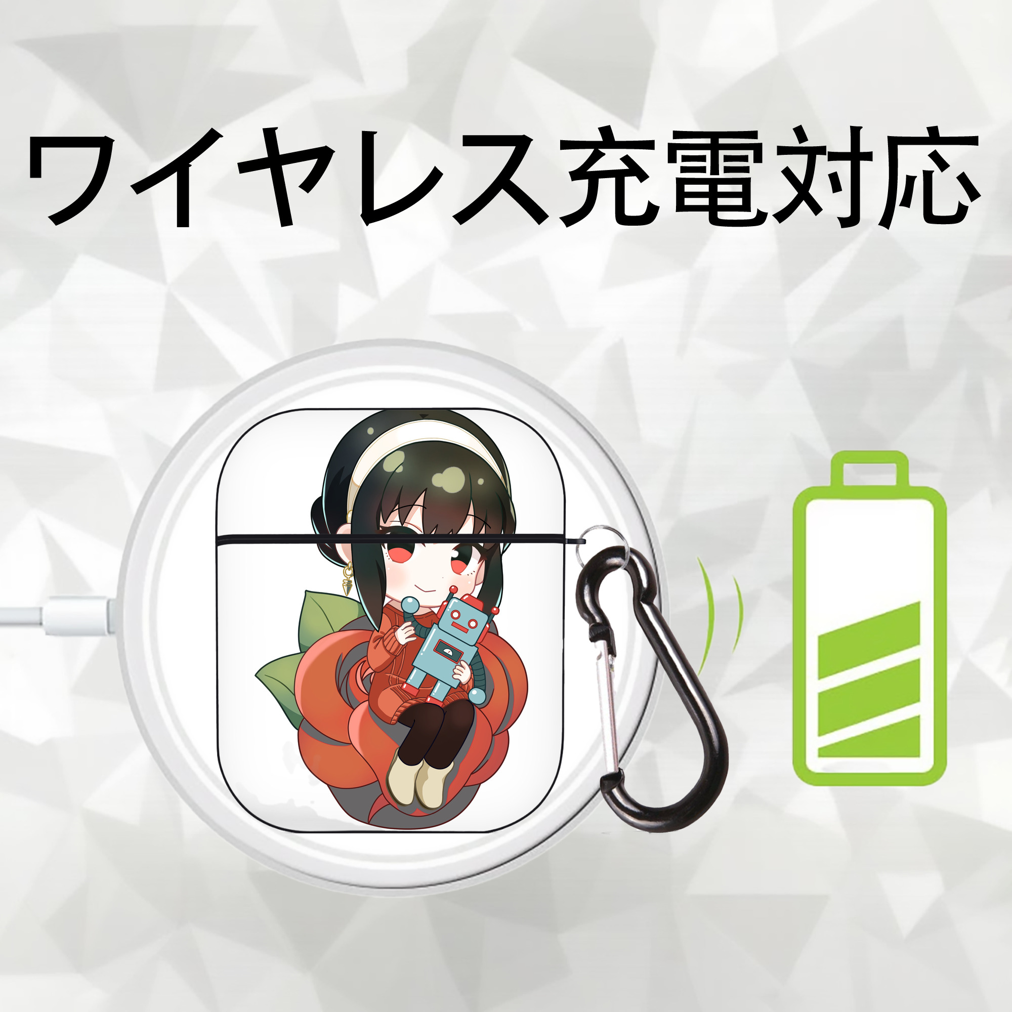 SPY×FAMILY间谍家家酒 AirPods 第2世代保護ケース ハードシェル ブラック 耐衝撃・防指紋・カラビナ付き