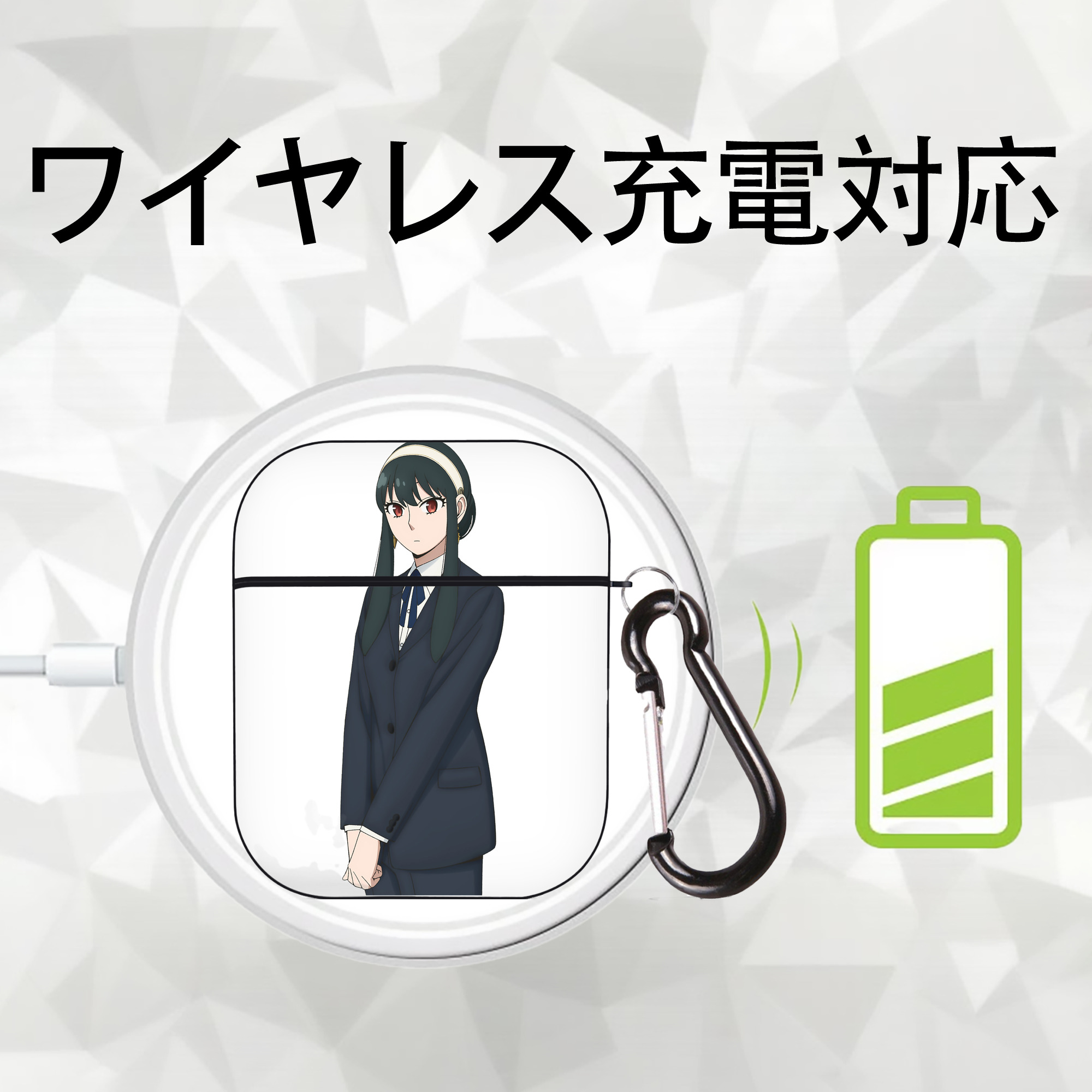 SPY×FAMILY间谍家家酒 AirPods 第2世代保護ケース ハードシェル ブラック 耐衝撃・防指紋・カラビナ付き