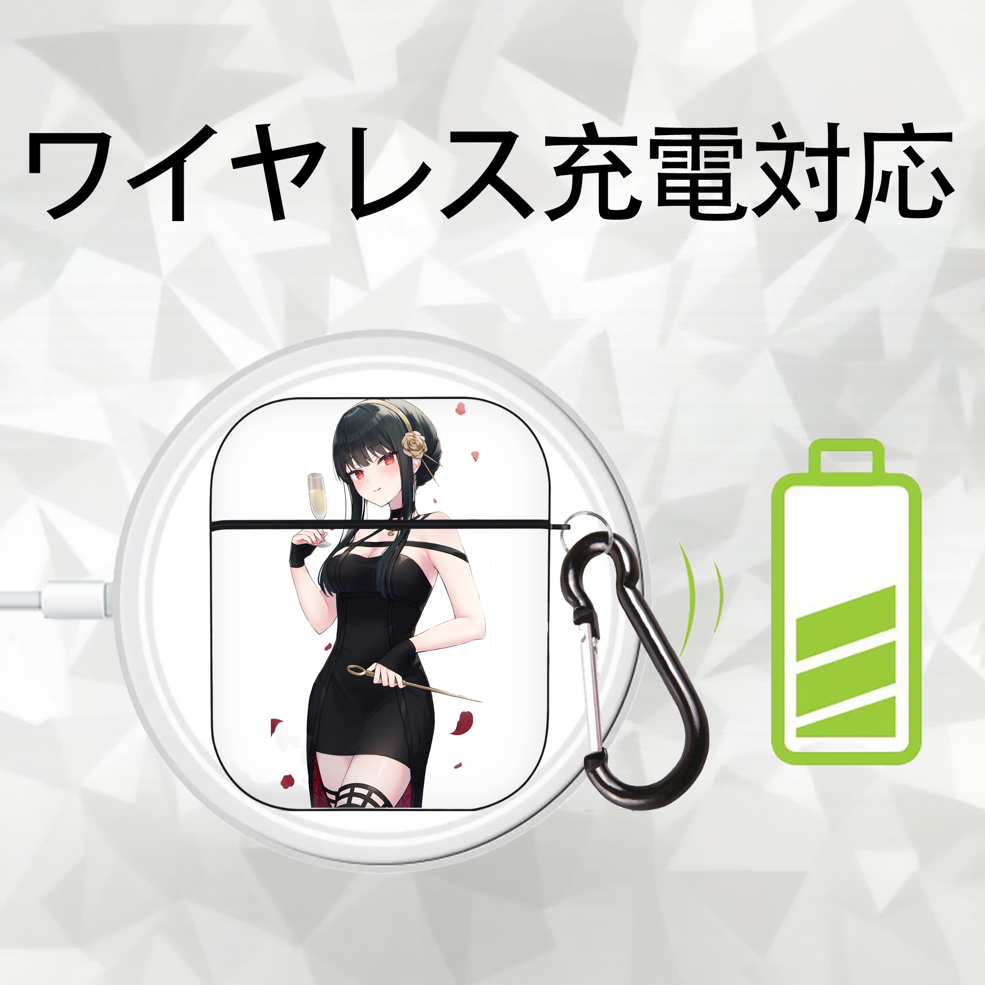 SPY×FAMILY间谍家家酒 AirPods 第2世代保護ケース ハードシェル ブラック 耐衝撃・防指紋・カラビナ付き