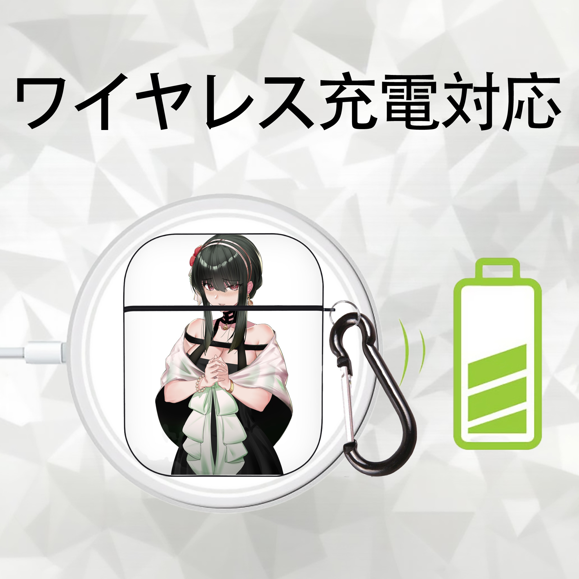 SPY×FAMILY间谍家家酒 AirPods 第2世代保護ケース ハードシェル ブラック 耐衝撃・防指紋・カラビナ付き