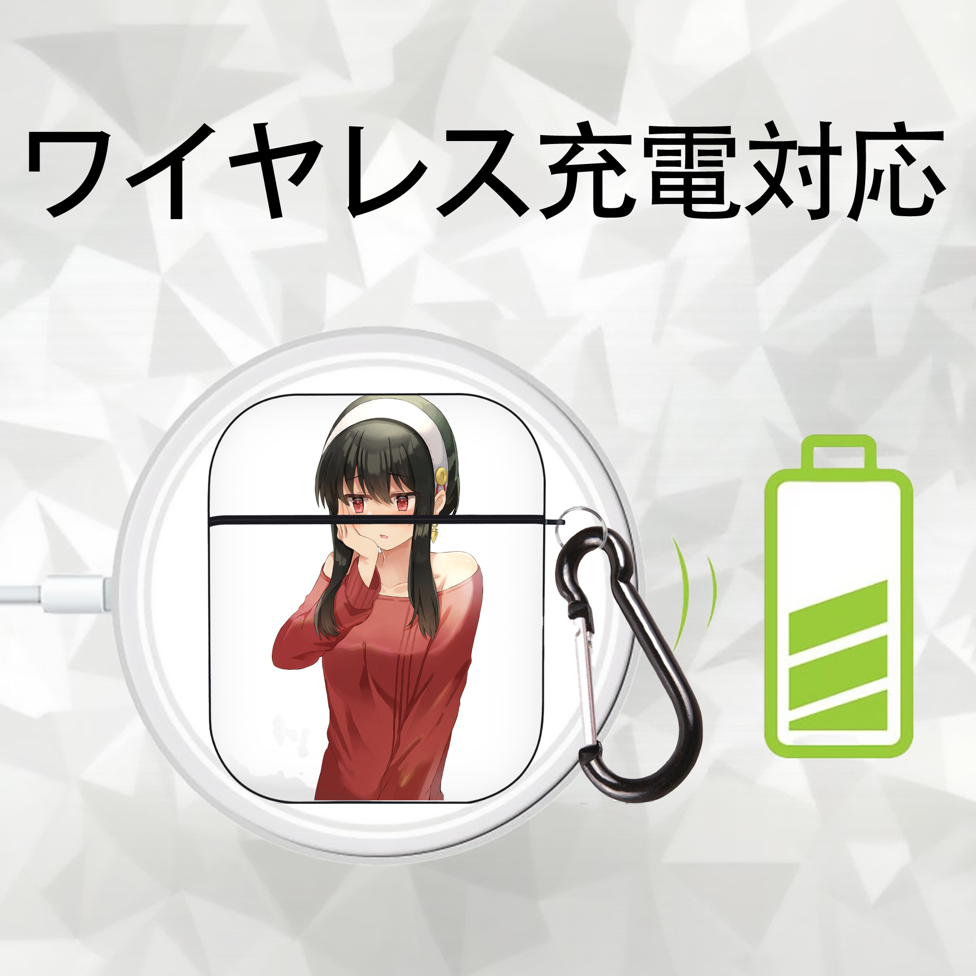 SPY×FAMILY间谍家家酒 AirPods 第2世代保護ケース ハードシェル ブラック 耐衝撃・防指紋・カラビナ付き