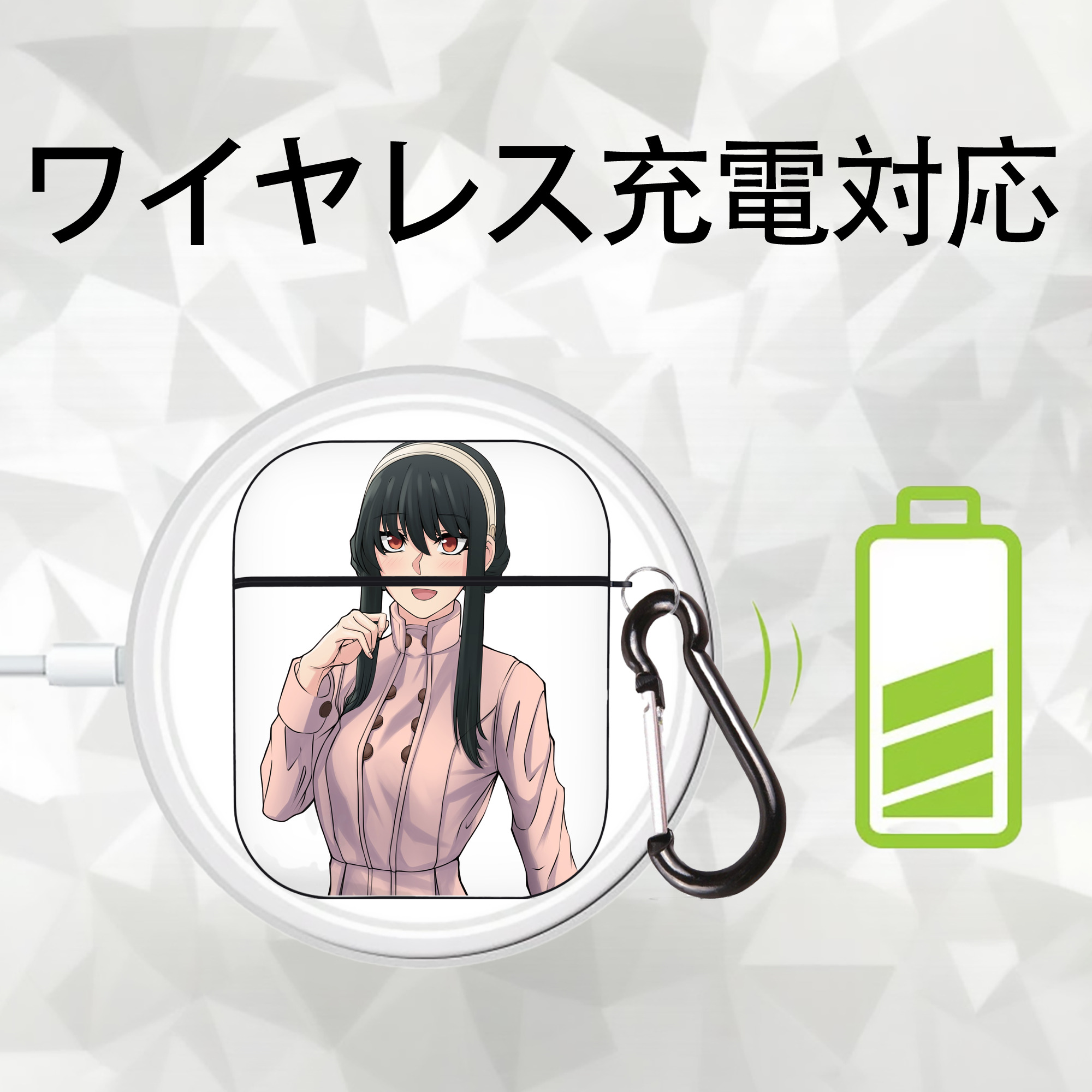SPY×FAMILY间谍家家酒 AirPods 第2世代保護ケース ハードシェル ブラック 耐衝撃・防指紋・カラビナ付き