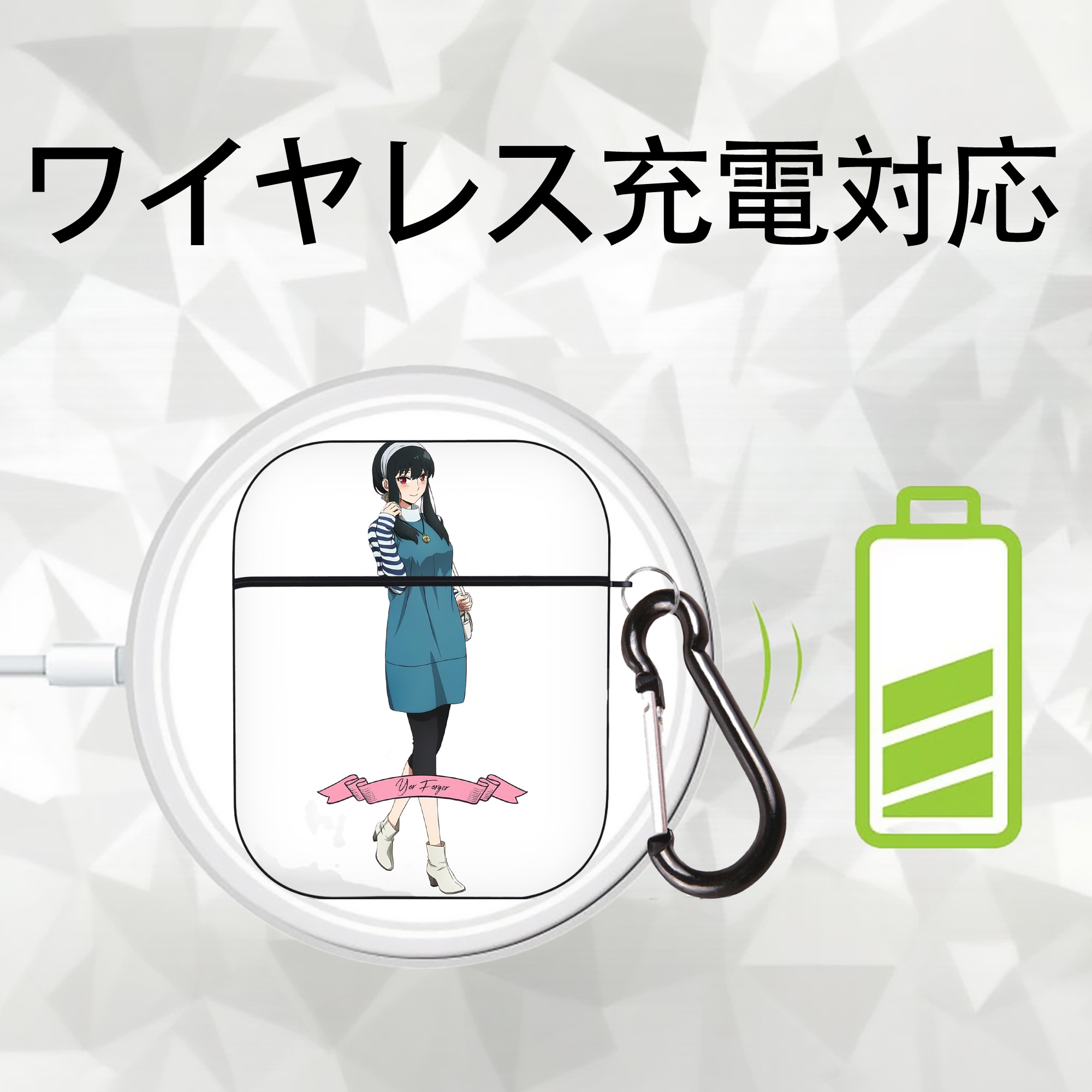 SPY×FAMILY间谍家家酒 AirPods 第2世代保護ケース ハードシェル ブラック 耐衝撃・防指紋・カラビナ付き