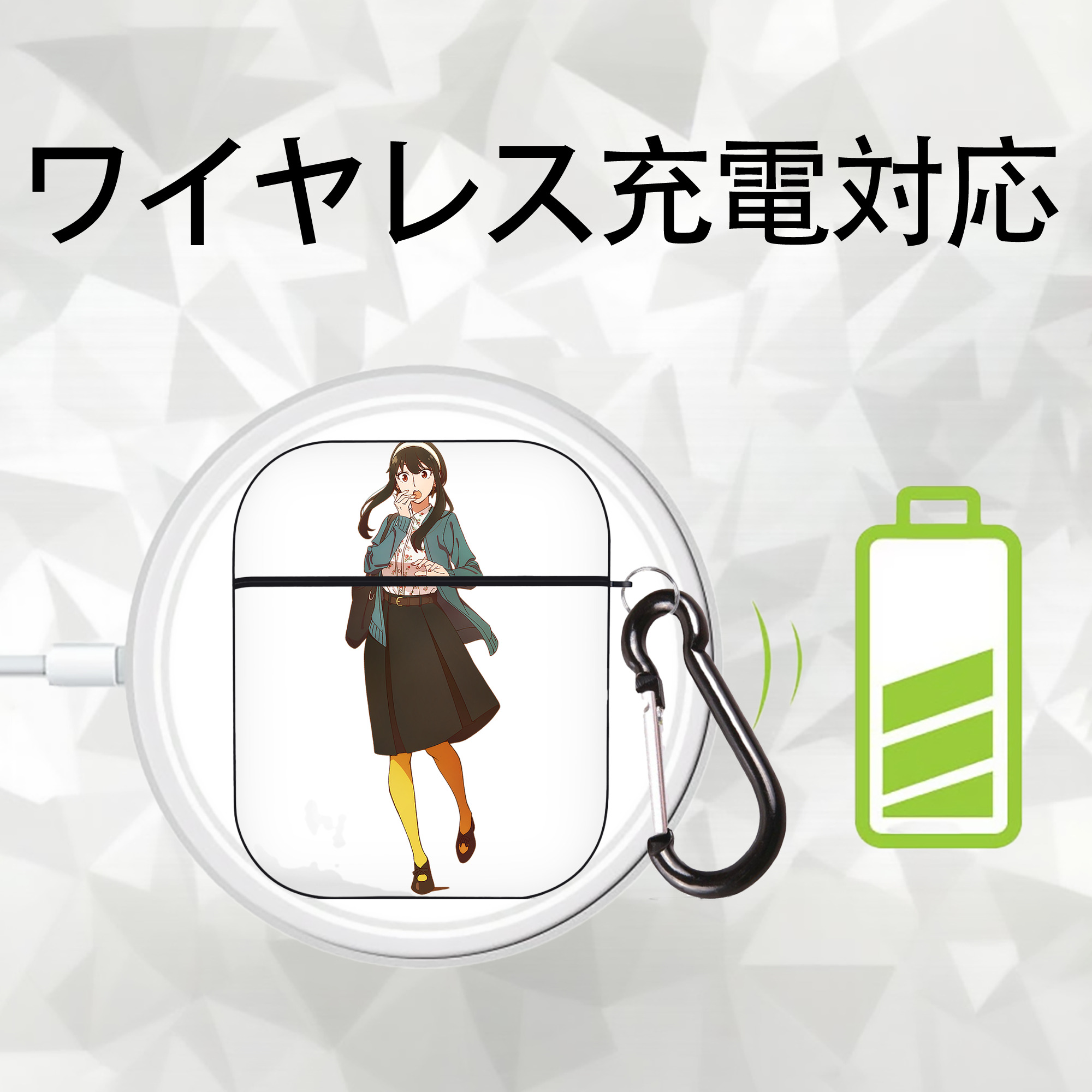 SPY×FAMILY间谍家家酒 AirPods 第2世代保護ケース ハードシェル ブラック 耐衝撃・防指紋・カラビナ付き