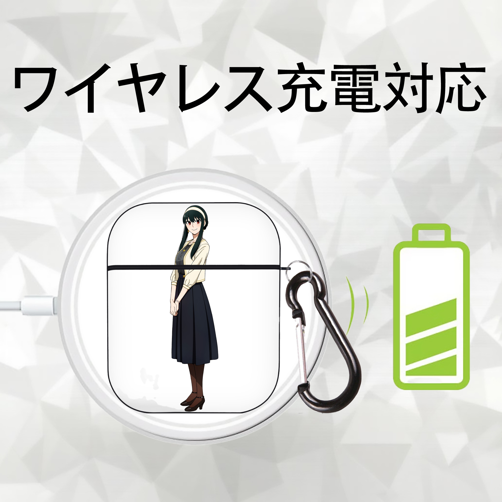 SPY×FAMILY间谍家家酒 AirPods 第2世代保護ケース ハードシェル ブラック 耐衝撃・防指紋・カラビナ付き