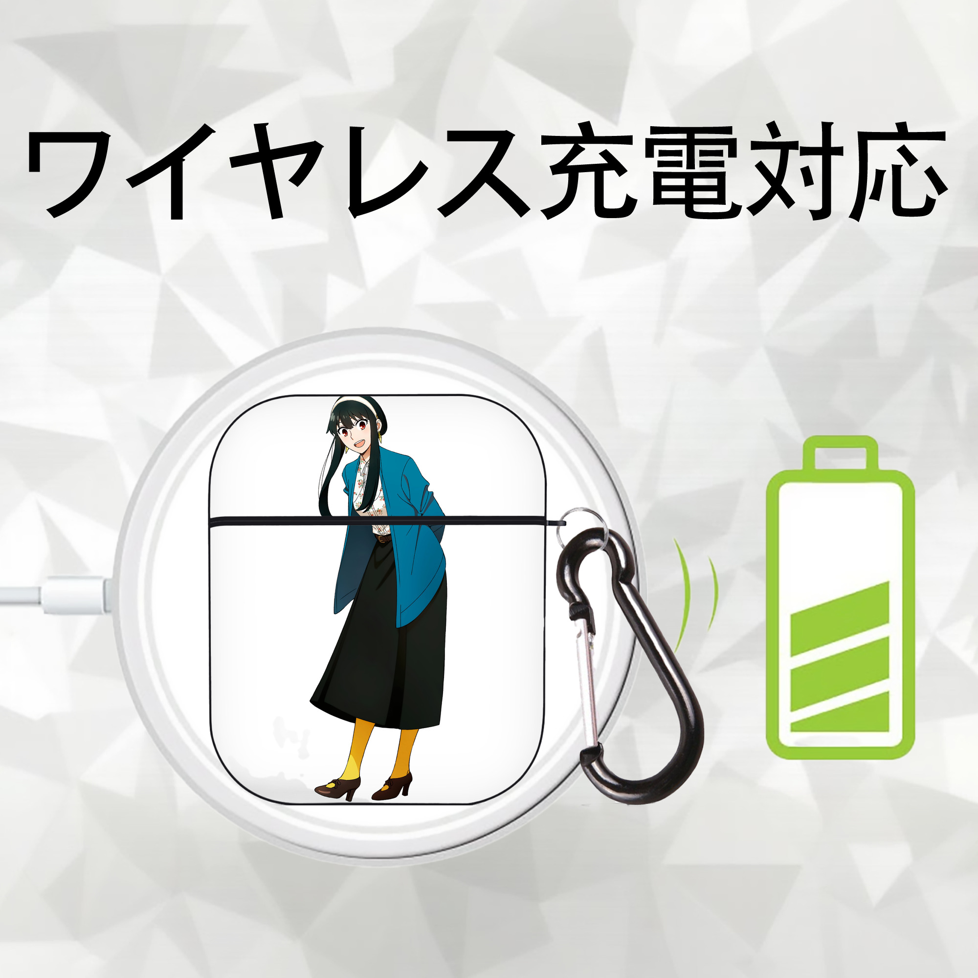 SPY×FAMILY间谍家家酒 AirPods 第2世代保護ケース ハードシェル ブラック 耐衝撃・防指紋・カラビナ付き