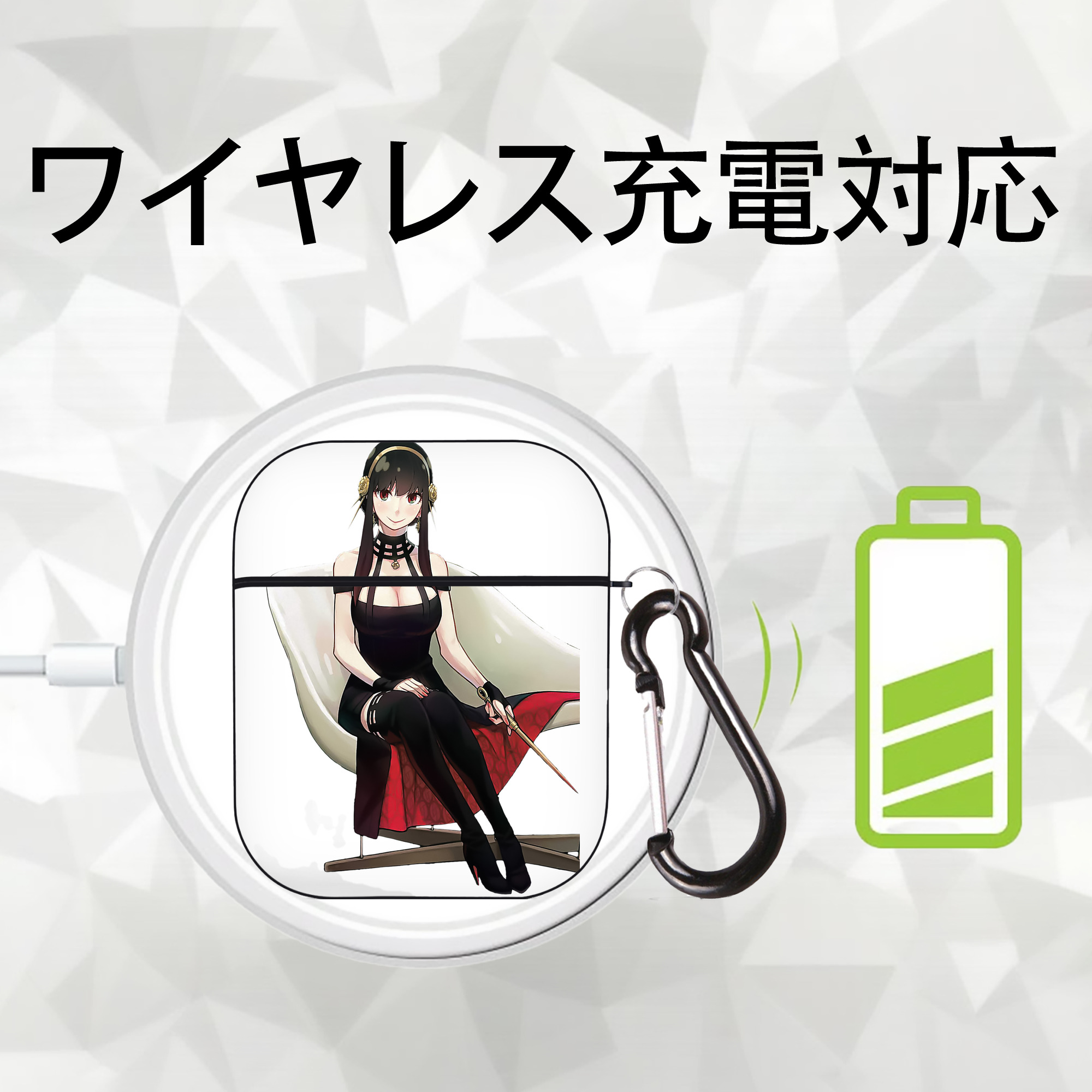 SPY×FAMILY间谍家家酒 AirPods 第2世代保護ケース ハードシェル ブラック 耐衝撃・防指紋・カラビナ付き