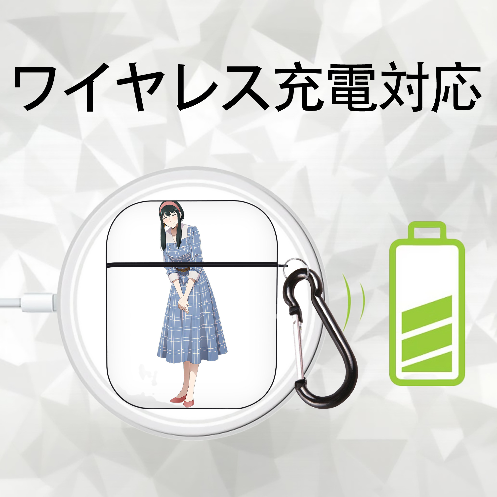 SPY×FAMILY间谍家家酒 AirPods 第2世代保護ケース ハードシェル ブラック 耐衝撃・防指紋・カラビナ付き
