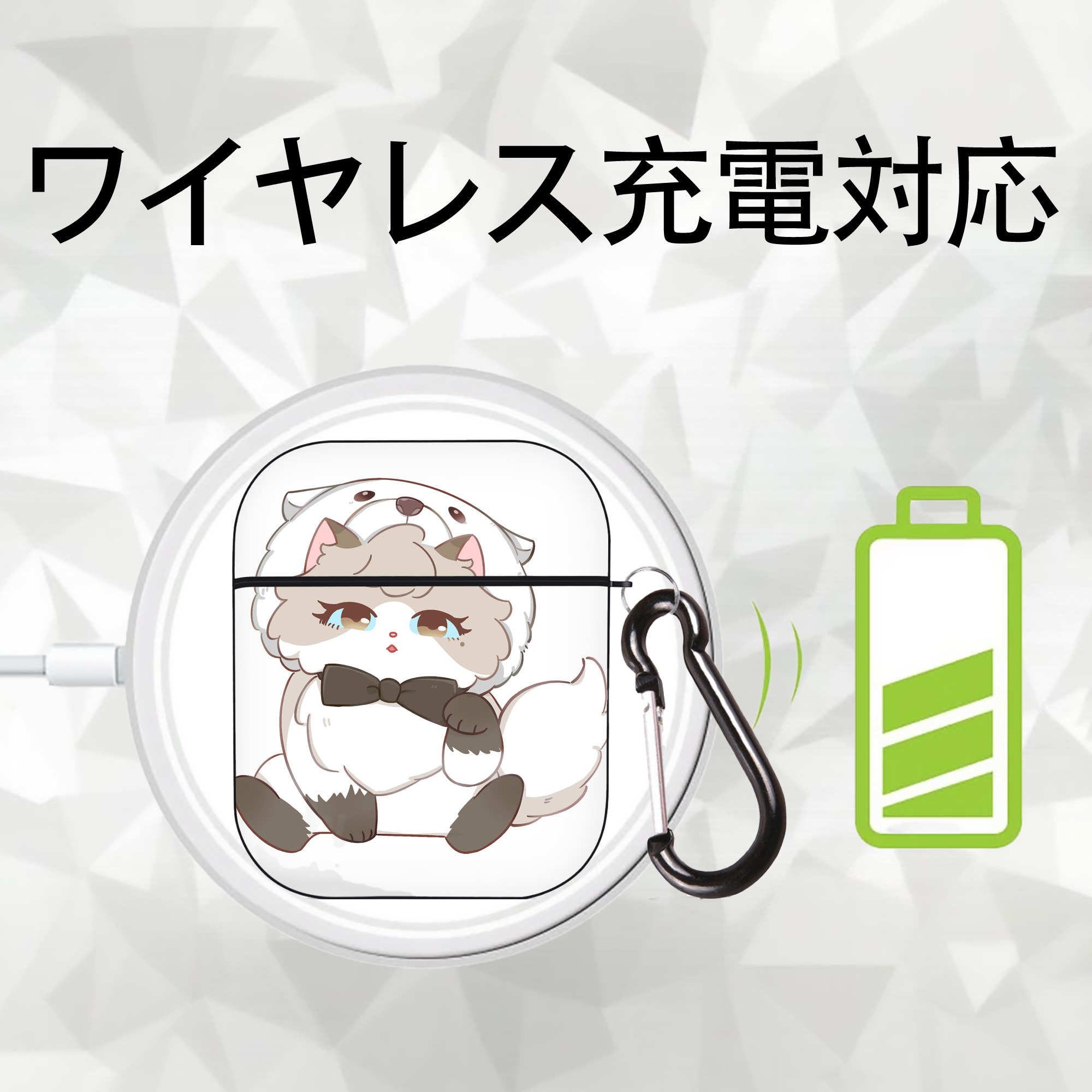 SPY×FAMILY间谍家家酒 AirPods 第2世代保護ケース ハードシェル ブラック 耐衝撃・防指紋・カラビナ付き