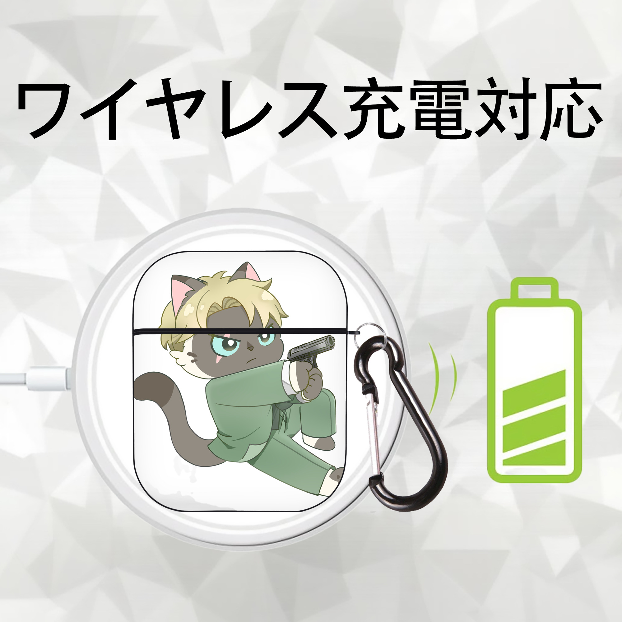 SPY×FAMILY间谍家家酒 AirPods 第2世代保護ケース ハードシェル ブラック 耐衝撃・防指紋・カラビナ付き