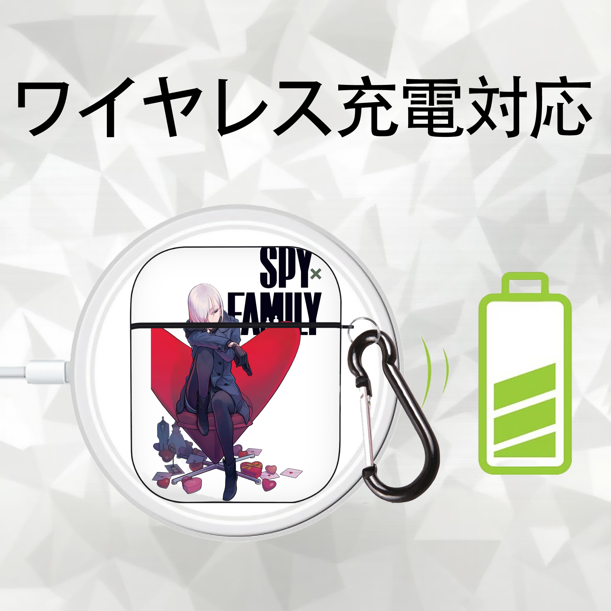 SPY×FAMILY间谍家家酒 AirPods 第2世代保護ケース ハードシェル ブラック 耐衝撃・防指紋・カラビナ付き
