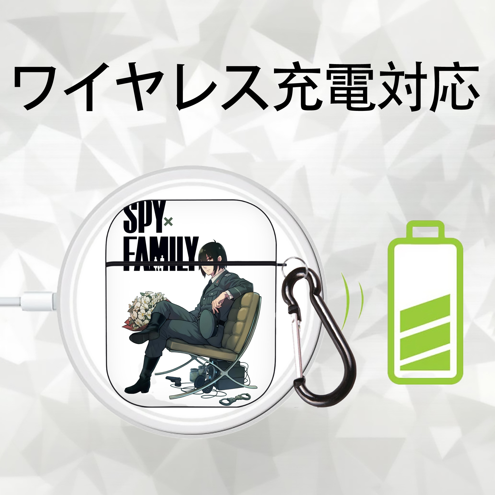 SPY×FAMILY间谍家家酒 AirPods 第2世代保護ケース ハードシェル ブラック 耐衝撃・防指紋・カラビナ付き