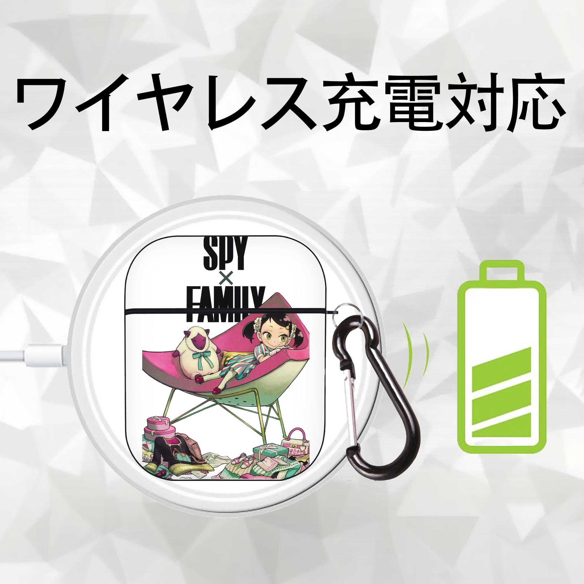 SPY×FAMILY间谍家家酒 AirPods 第2世代保護ケース ハードシェル ブラック 耐衝撃・防指紋・カラビナ付き