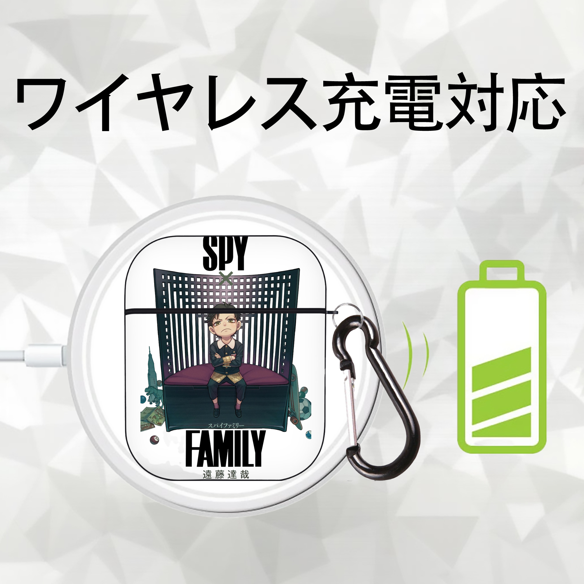 SPY×FAMILY间谍家家酒 AirPods 第2世代保護ケース ハードシェル ブラック 耐衝撃・防指紋・カラビナ付き