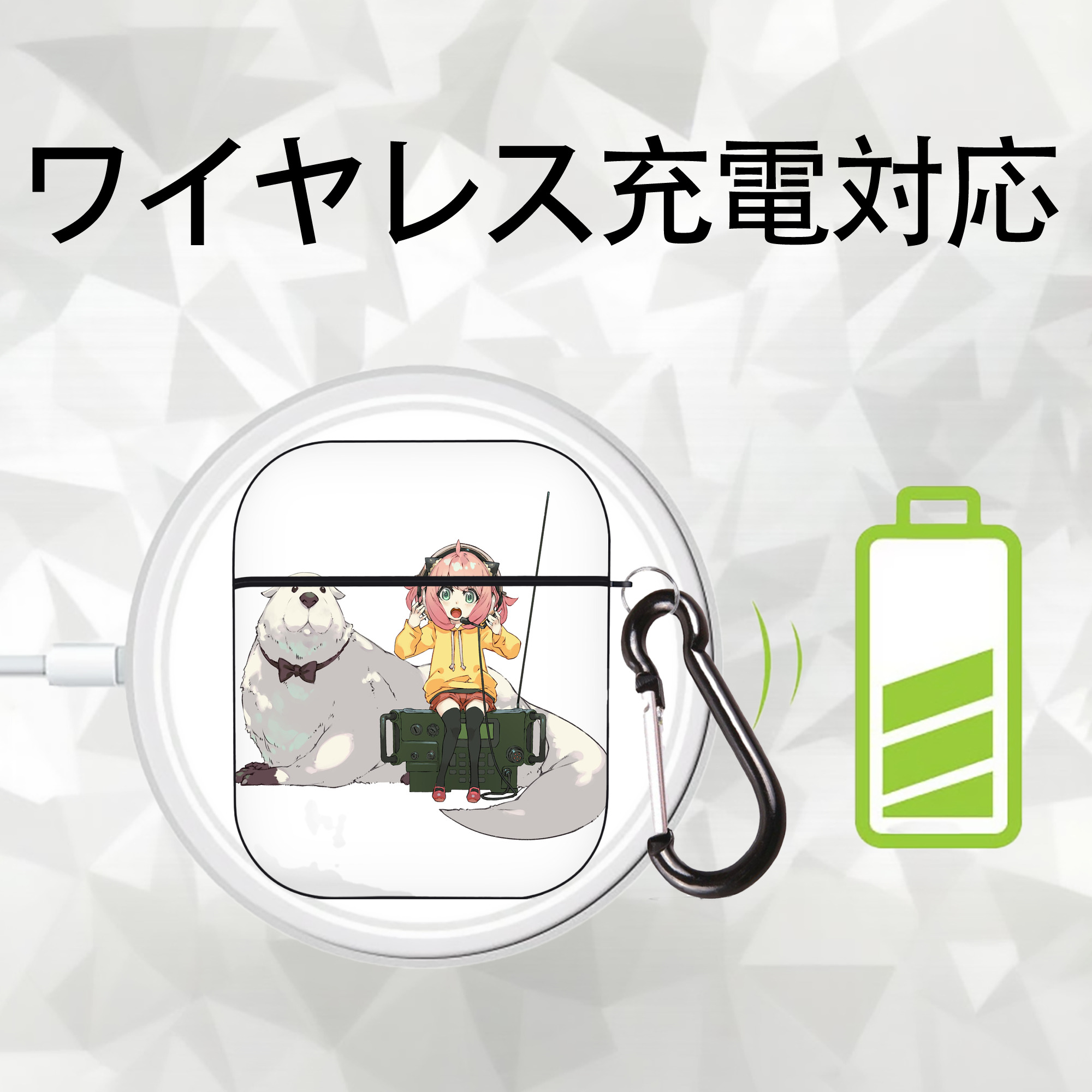 SPY×FAMILY间谍家家酒 AirPods 第2世代保護ケース ハードシェル ブラック 耐衝撃・防指紋・カラビナ付き