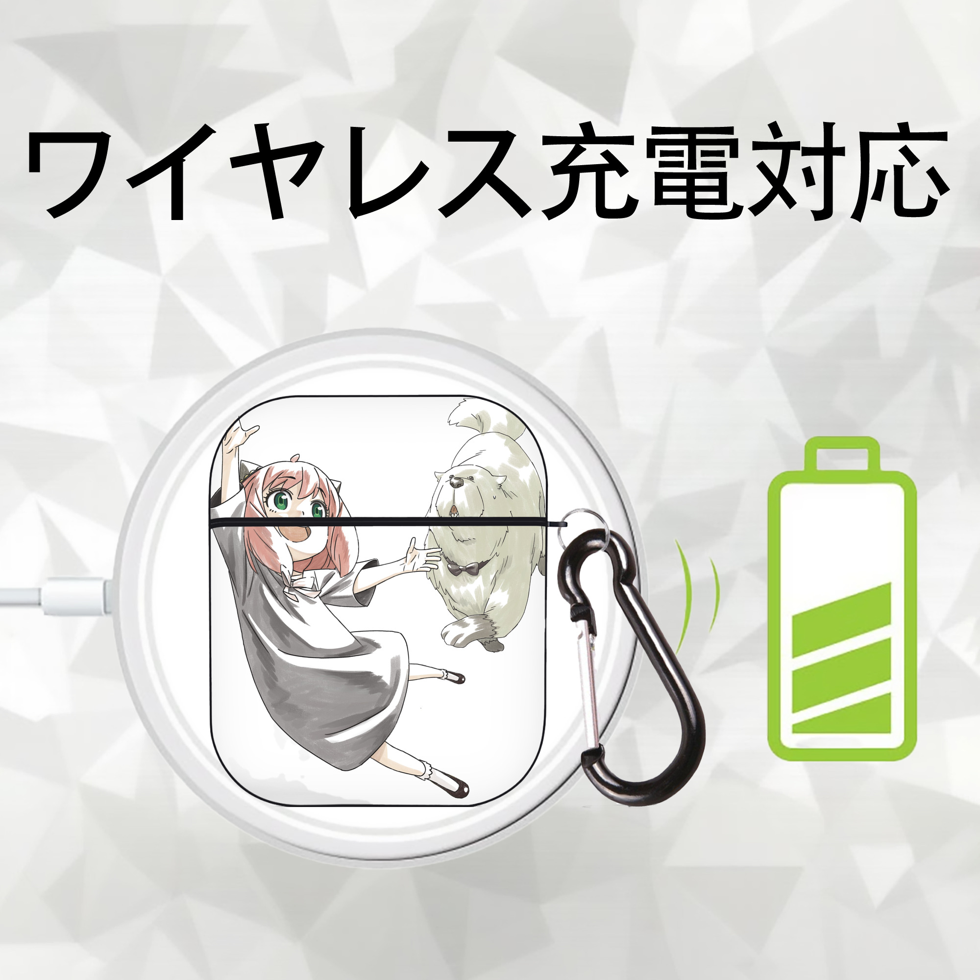 SPY×FAMILY间谍家家酒 AirPods 第2世代保護ケース ハードシェル ブラック 耐衝撃・防指紋・カラビナ付き