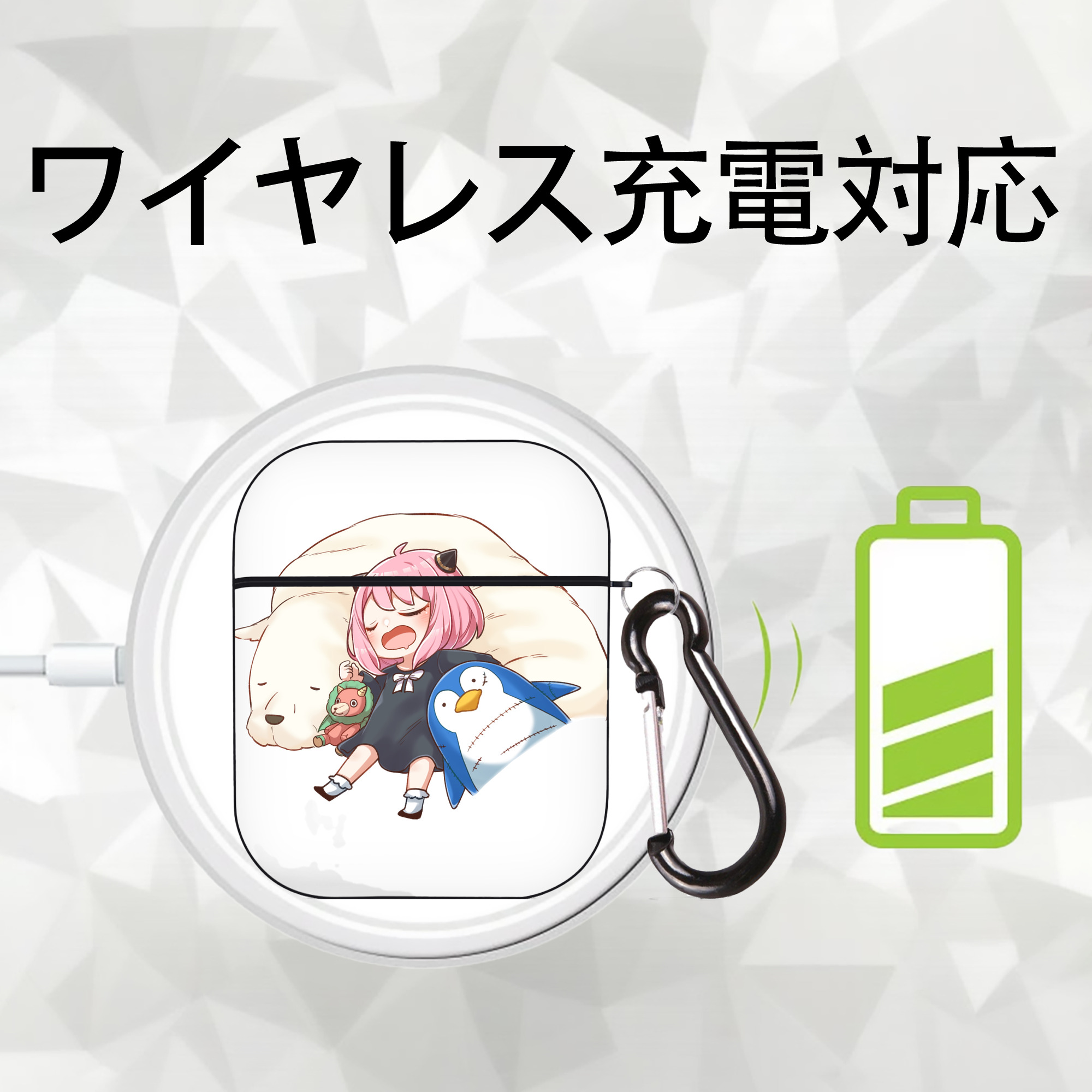 SPY×FAMILY间谍家家酒 AirPods 第2世代保護ケース ハードシェル ブラック 耐衝撃・防指紋・カラビナ付き