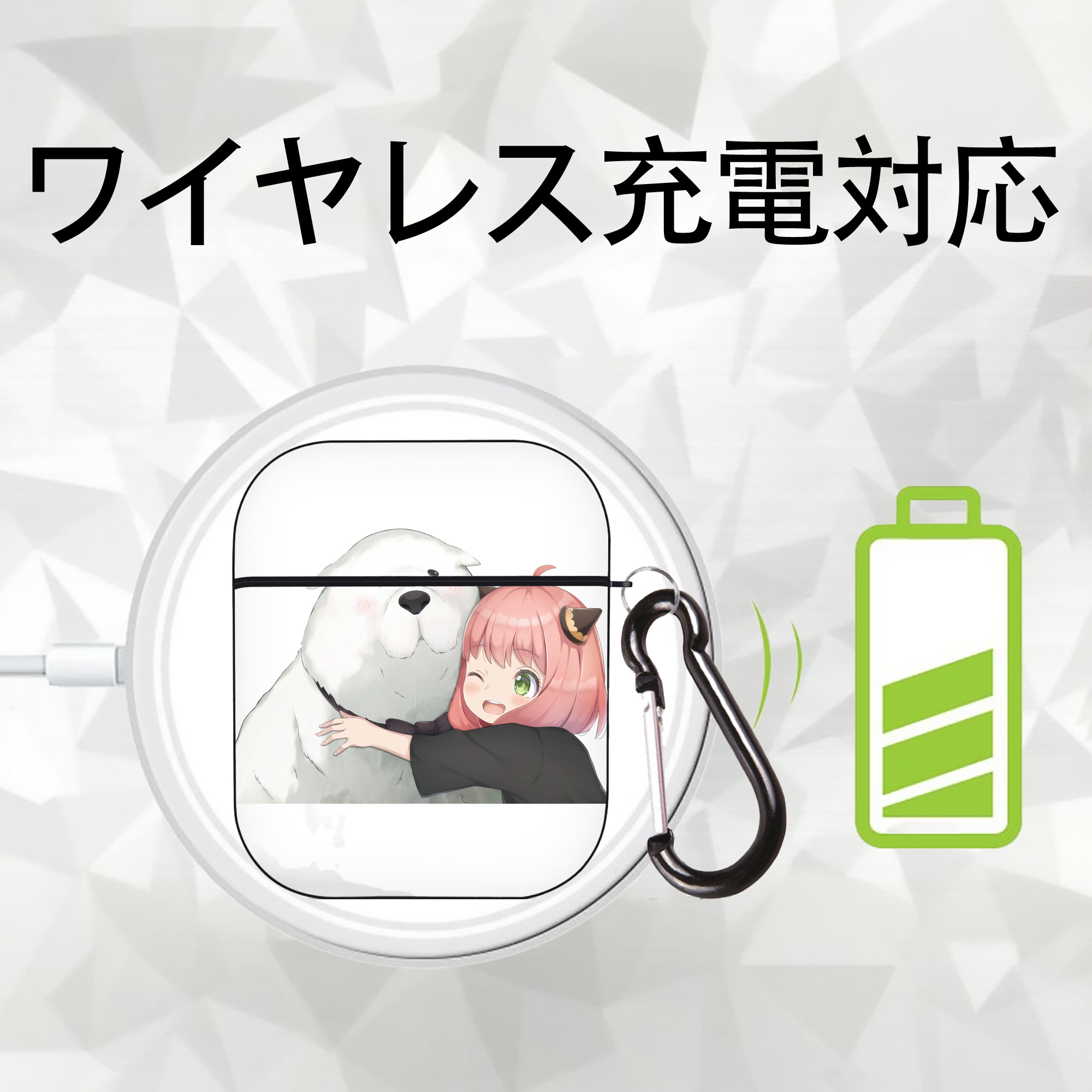 SPY×FAMILY间谍家家酒 AirPods 第2世代保護ケース ハードシェル ブラック 耐衝撃・防指紋・カラビナ付き