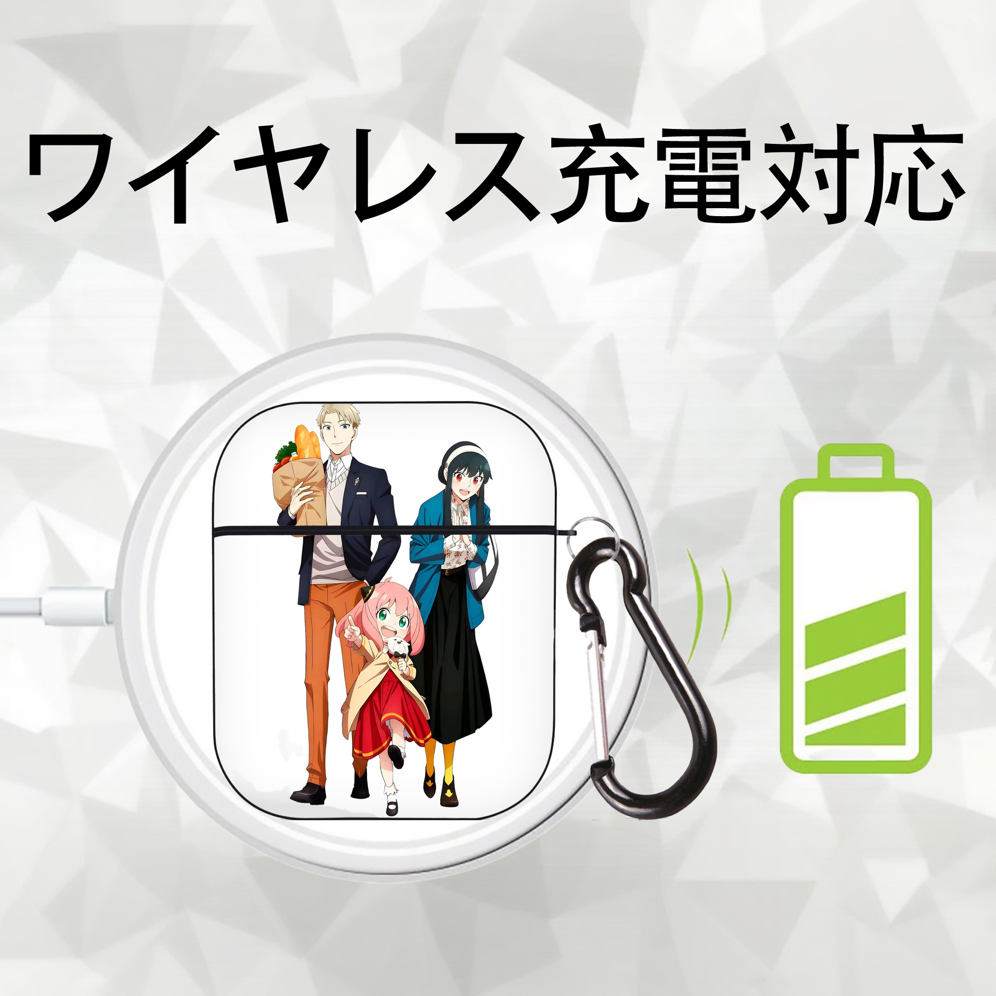 SPY×FAMILY间谍家家酒 AirPods 第2世代保護ケース ハードシェル ブラック 耐衝撃・防指紋・カラビナ付き