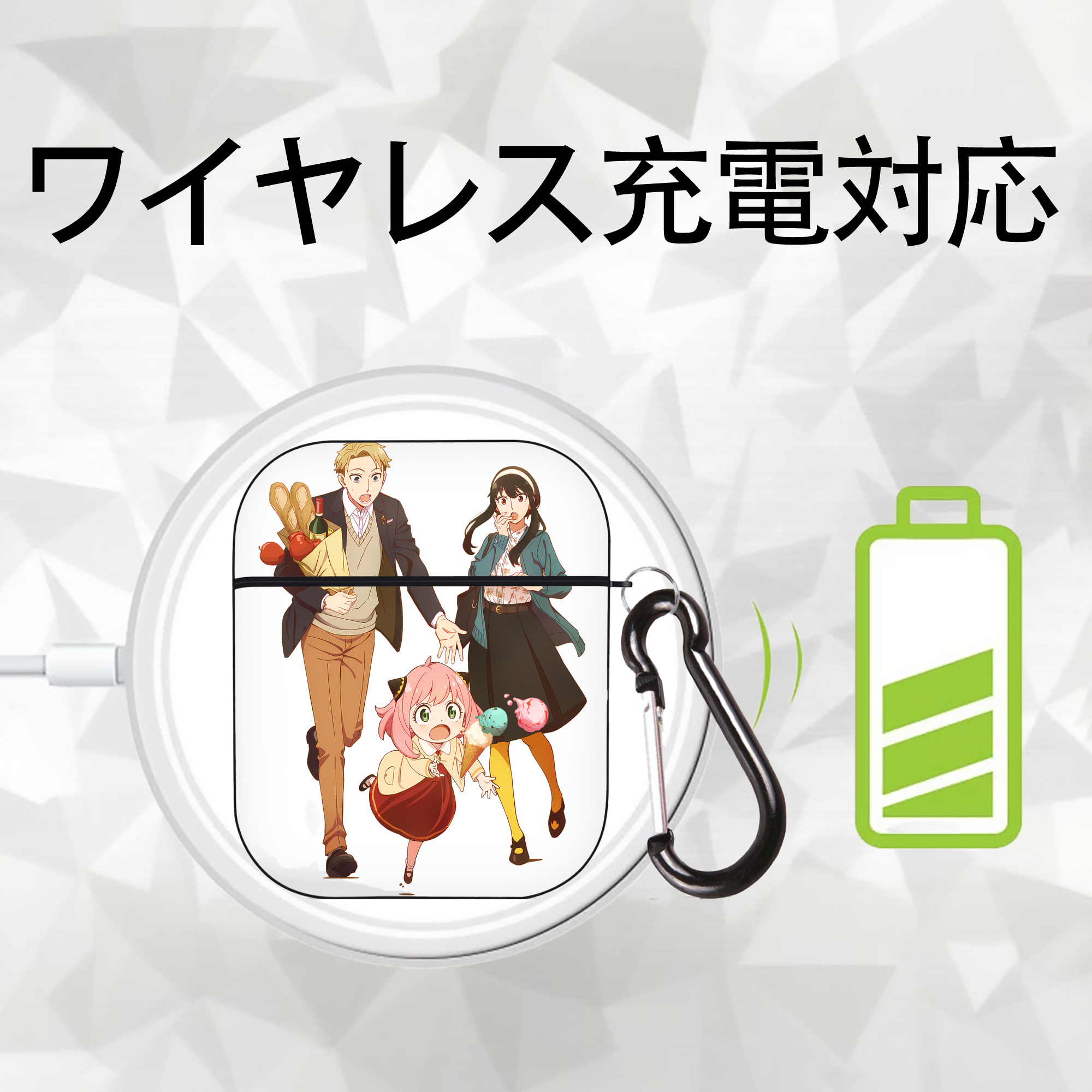 SPY×FAMILY间谍家家酒 AirPods 第2世代保護ケース ハードシェル ブラック 耐衝撃・防指紋・カラビナ付き