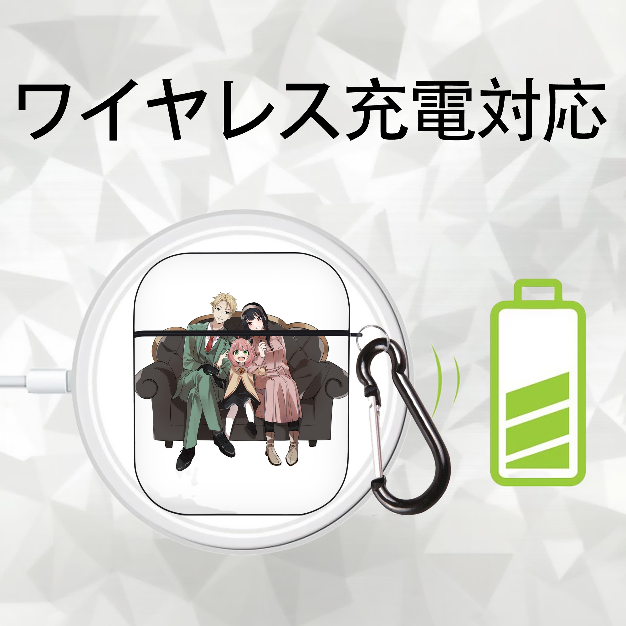 SPY×FAMILY间谍家家酒 AirPods 第2世代保護ケース ハードシェル ブラック 耐衝撃・防指紋・カラビナ付き