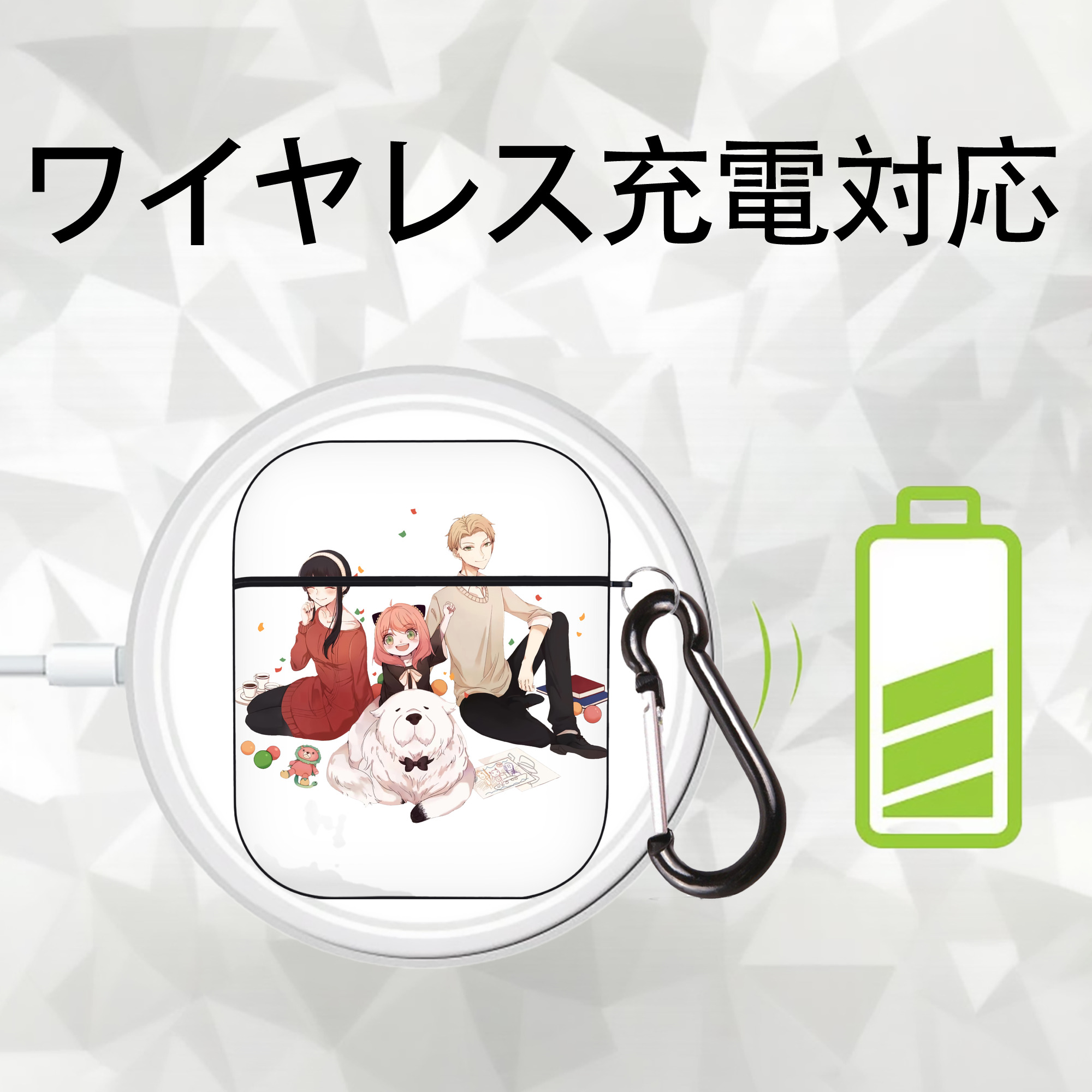 SPY×FAMILY间谍家家酒 AirPods 第2世代保護ケース ハードシェル ブラック 耐衝撃・防指紋・カラビナ付き