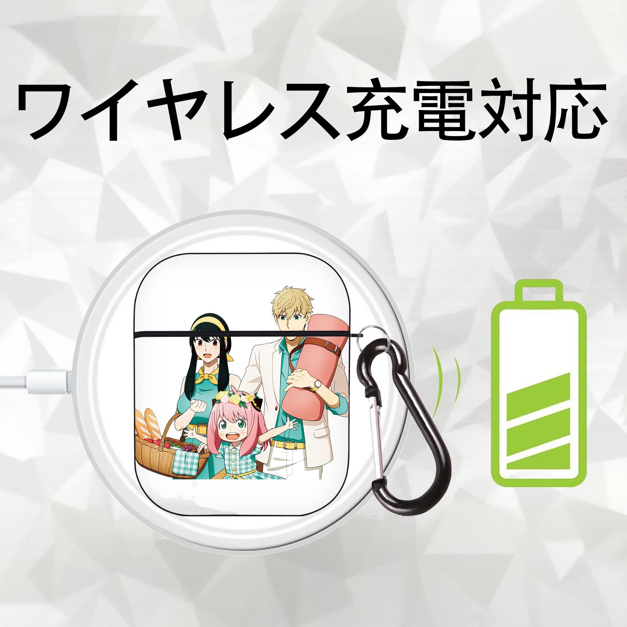 SPY×FAMILY间谍家家酒 AirPods 第2世代保護ケース ハードシェル ブラック 耐衝撃・防指紋・カラビナ付き