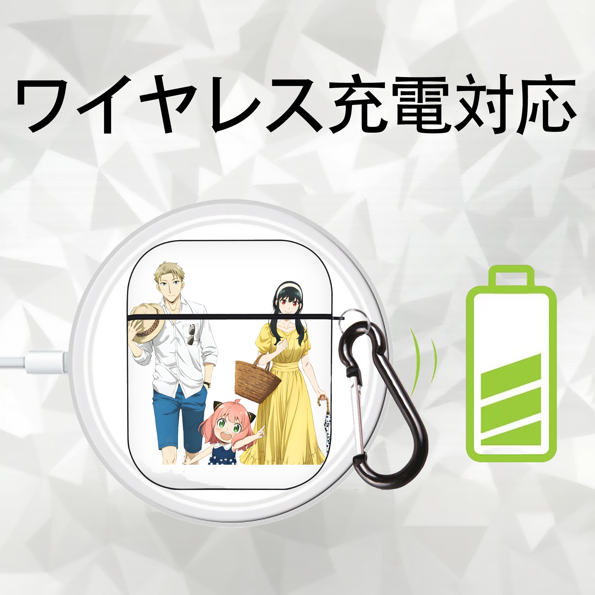 SPY×FAMILY间谍家家酒 AirPods 第2世代保護ケース ハードシェル ブラック 耐衝撃・防指紋・カラビナ付き