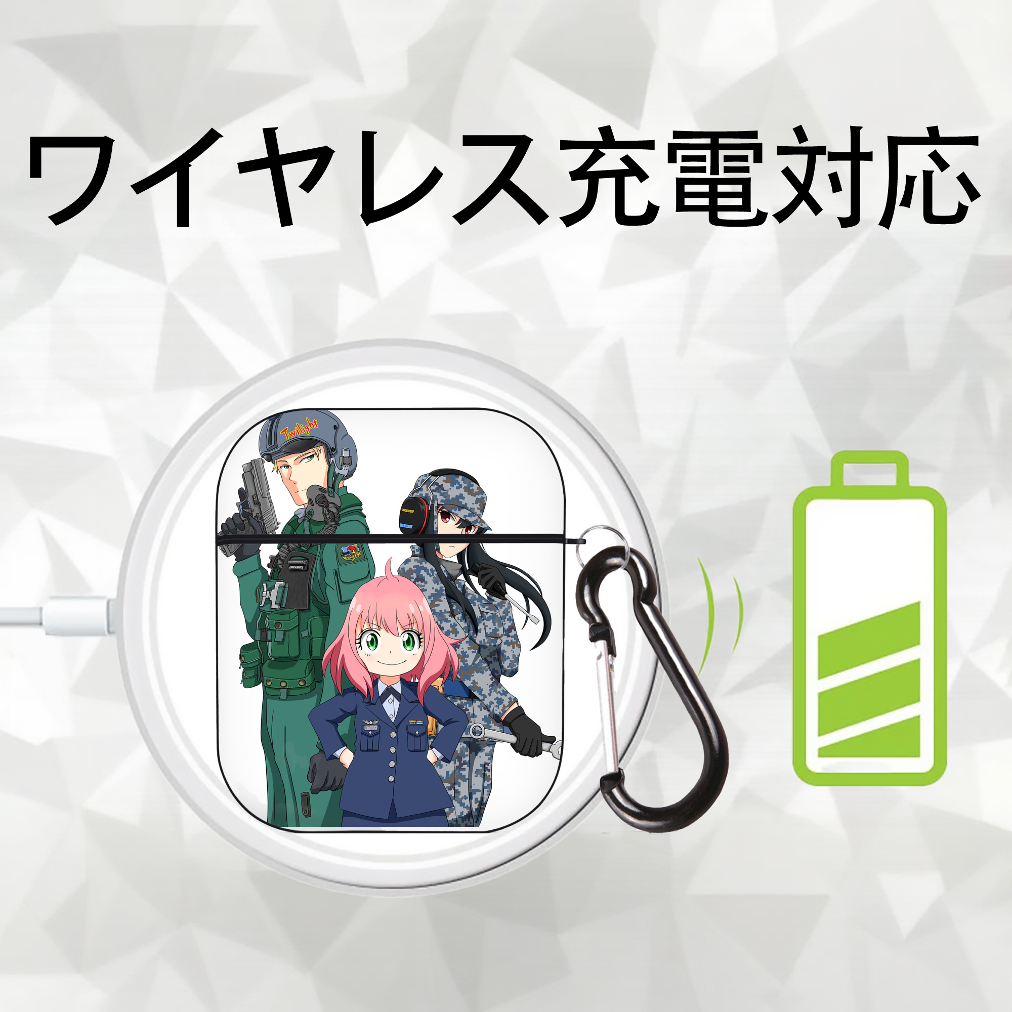 SPY×FAMILY间谍家家酒 AirPods 第2世代保護ケース ハードシェル ブラック 耐衝撃・防指紋・カラビナ付き