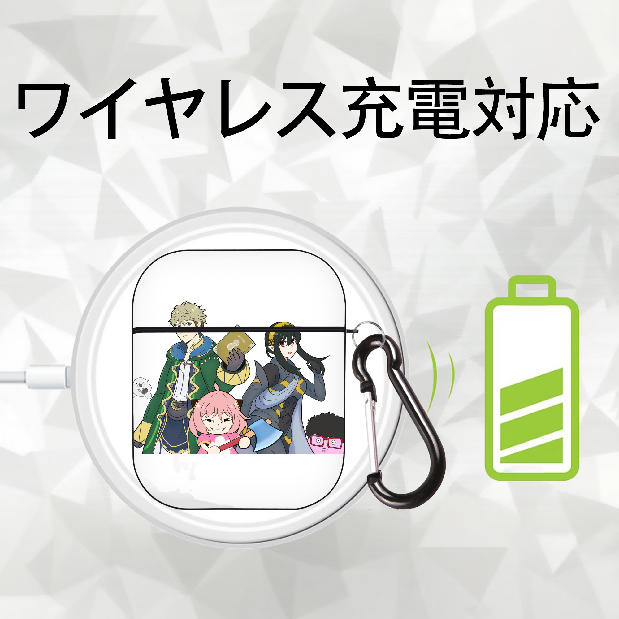 SPY×FAMILY间谍家家酒 AirPods 第2世代保護ケース ハードシェル ブラック 耐衝撃・防指紋・カラビナ付き