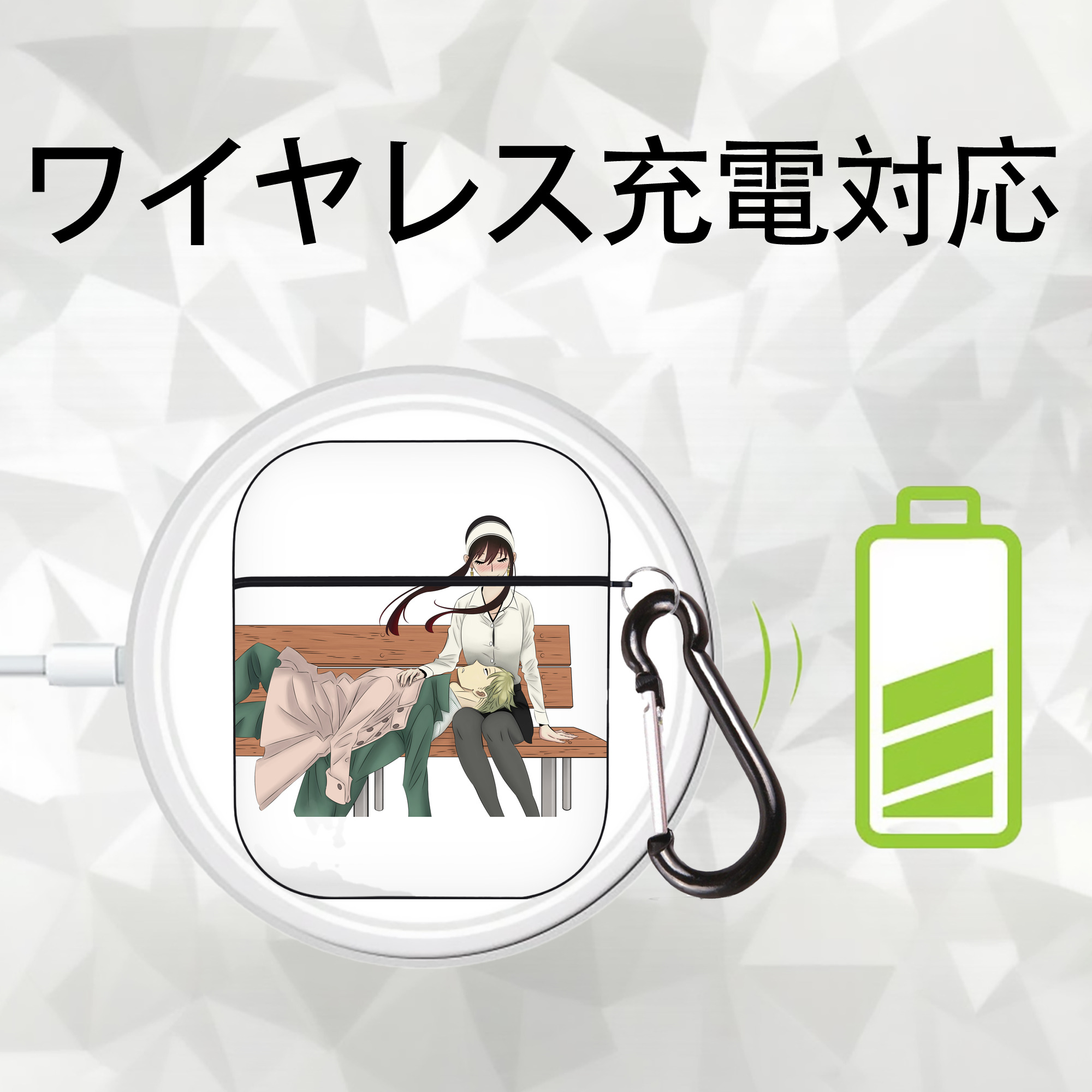 SPY×FAMILY间谍家家酒 AirPods 第2世代保護ケース ハードシェル ブラック 耐衝撃・防指紋・カラビナ付き