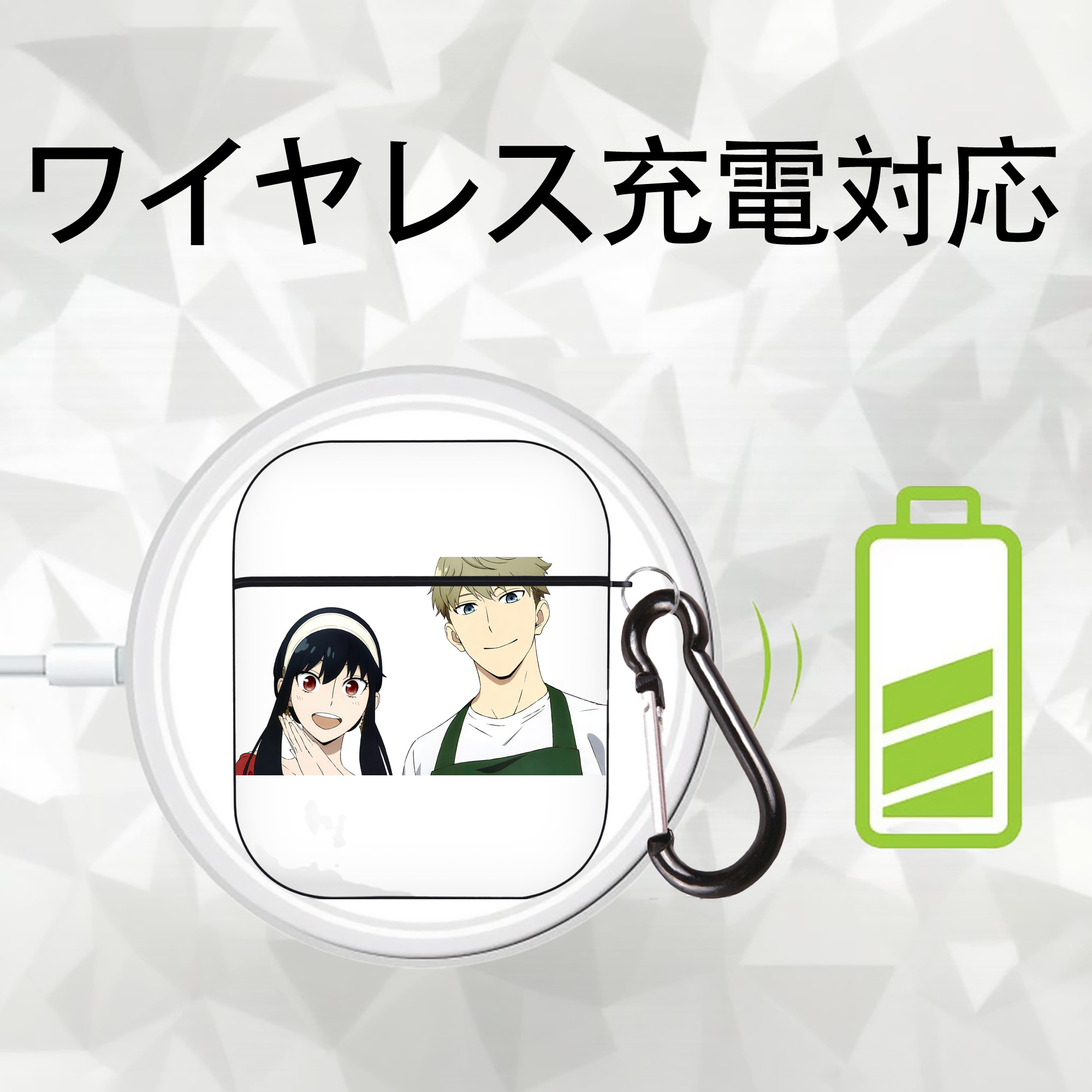 SPY×FAMILY间谍家家酒 AirPods 第2世代保護ケース ハードシェル ブラック 耐衝撃・防指紋・カラビナ付き