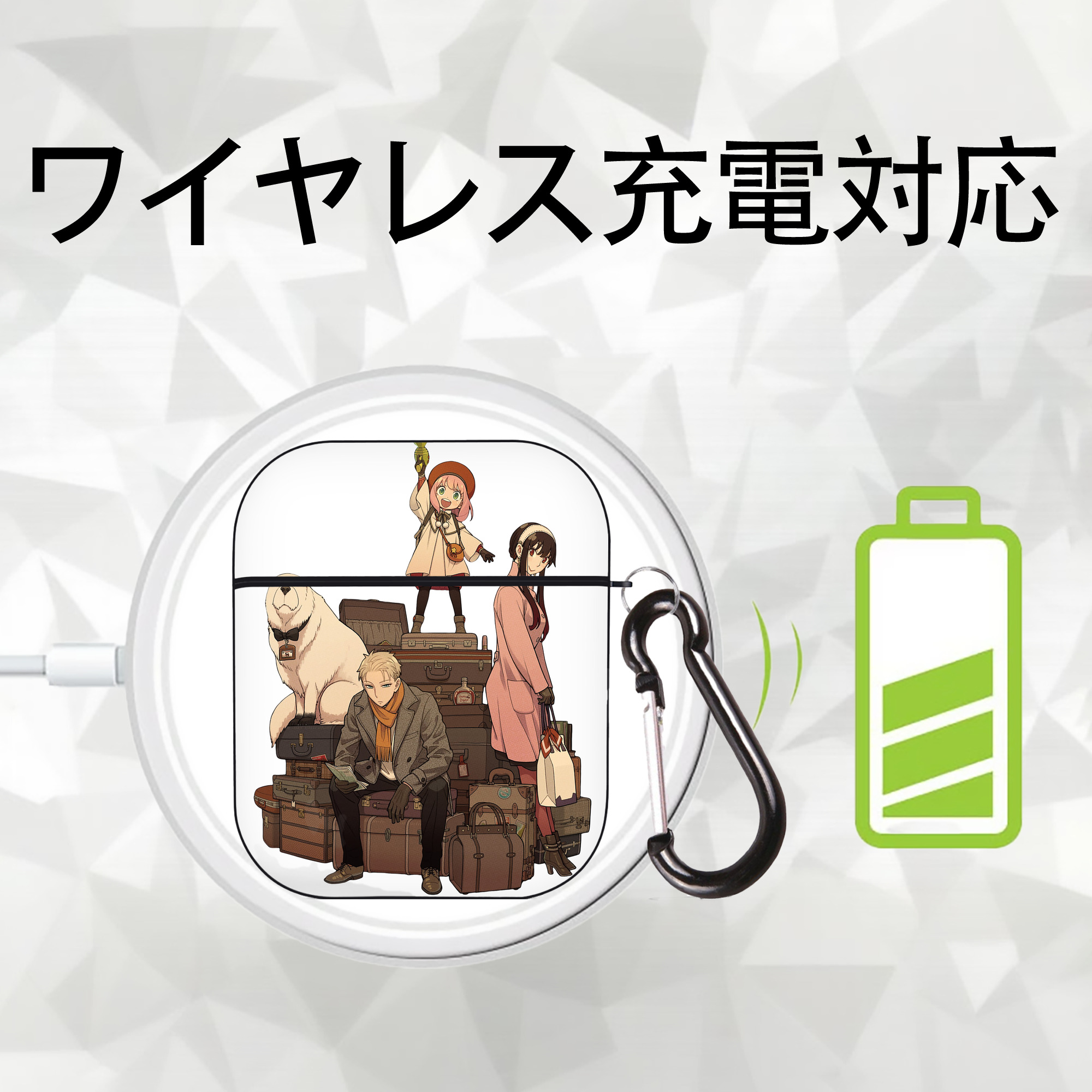 SPY×FAMILY间谍家家酒 AirPods 第2世代保護ケース ハードシェル ブラック 耐衝撃・防指紋・カラビナ付き