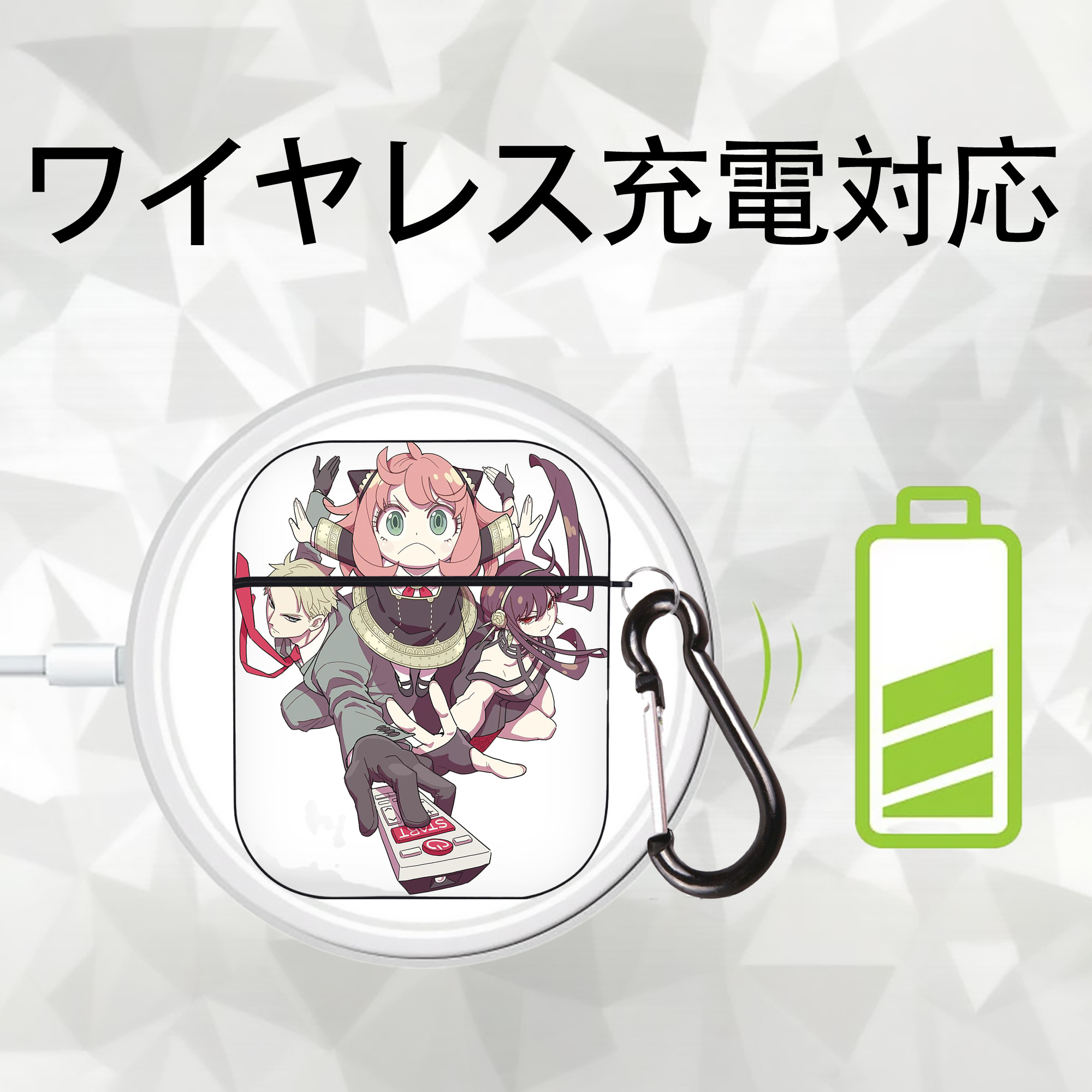 SPY×FAMILY间谍家家酒 AirPods 第2世代保護ケース ハードシェル ブラック 耐衝撃・防指紋・カラビナ付き