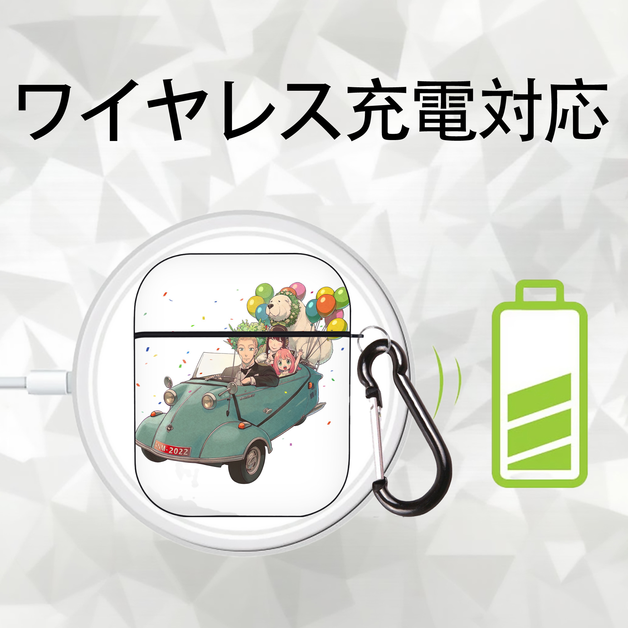 SPY×FAMILY间谍家家酒 AirPods 第2世代保護ケース ハードシェル ブラック 耐衝撃・防指紋・カラビナ付き