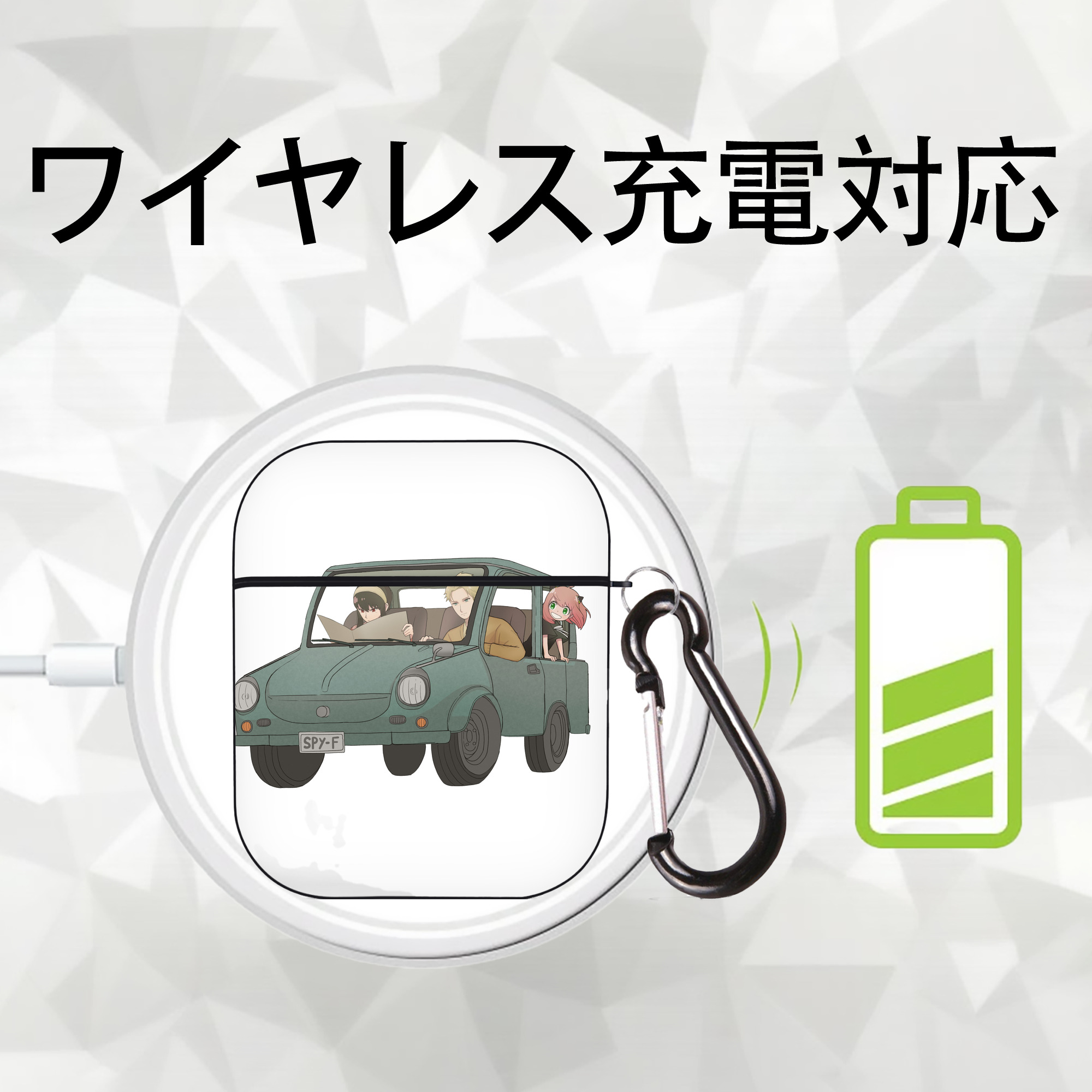 SPY×FAMILY间谍家家酒 AirPods 第2世代保護ケース ハードシェル ブラック 耐衝撃・防指紋・カラビナ付き