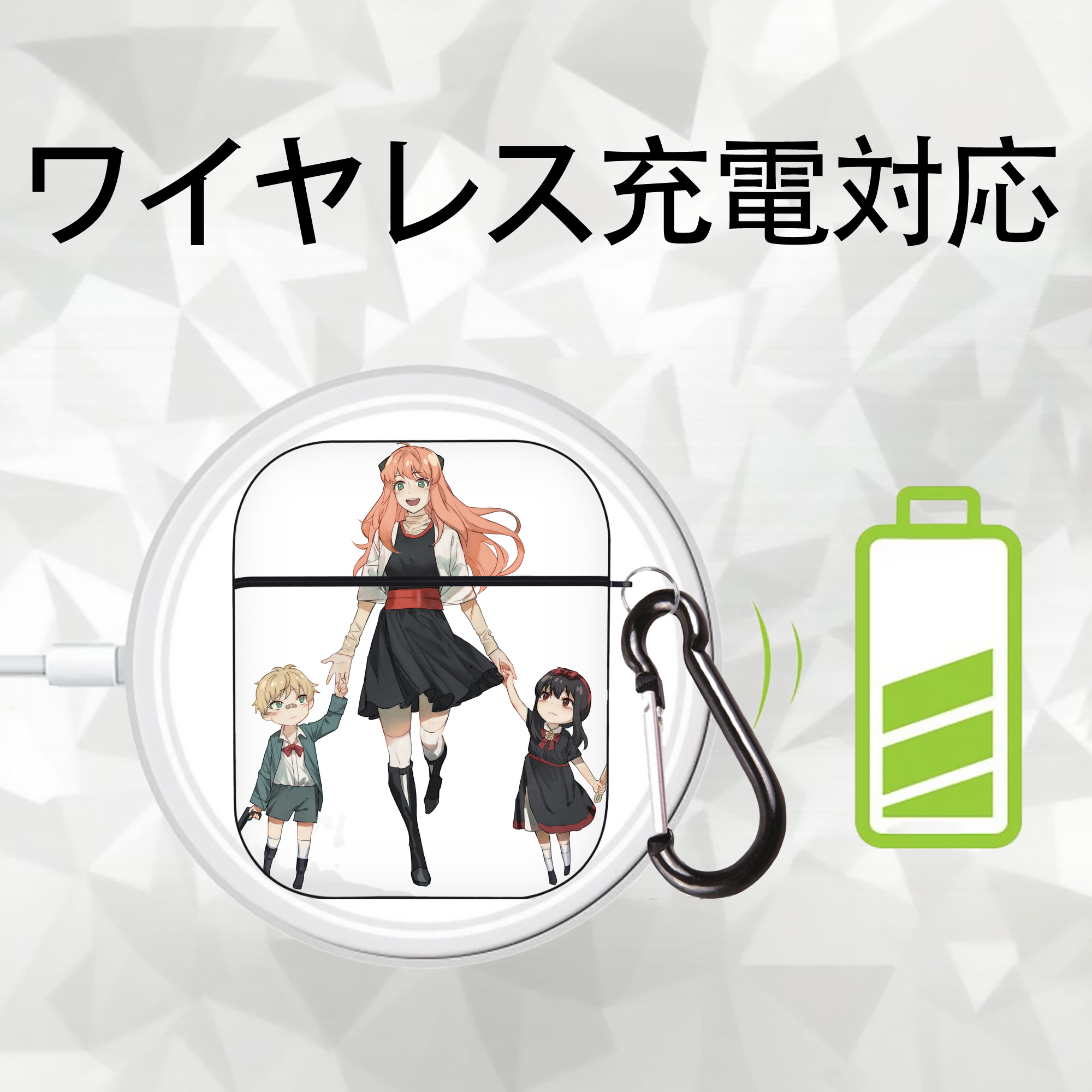 SPY×FAMILY间谍家家酒 AirPods 第2世代保護ケース ハードシェル ブラック 耐衝撃・防指紋・カラビナ付き