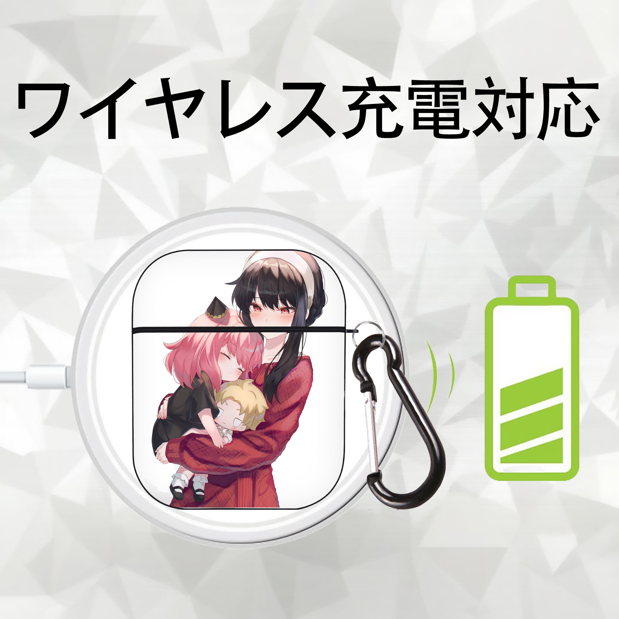 SPY×FAMILY间谍家家酒 AirPods 第2世代保護ケース ハードシェル ブラック 耐衝撃・防指紋・カラビナ付き