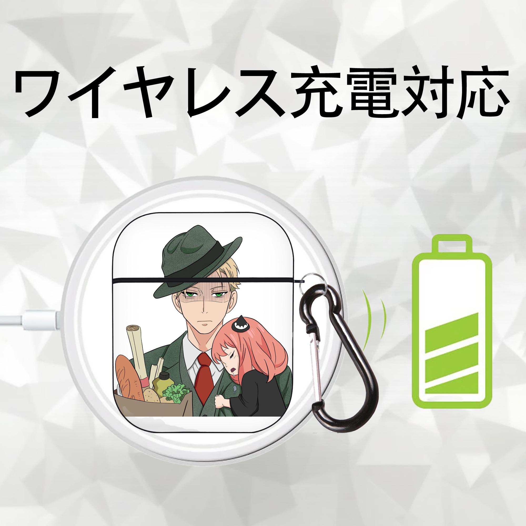 SPY×FAMILY间谍家家酒 AirPods 第2世代保護ケース ハードシェル ブラック 耐衝撃・防指紋・カラビナ付き