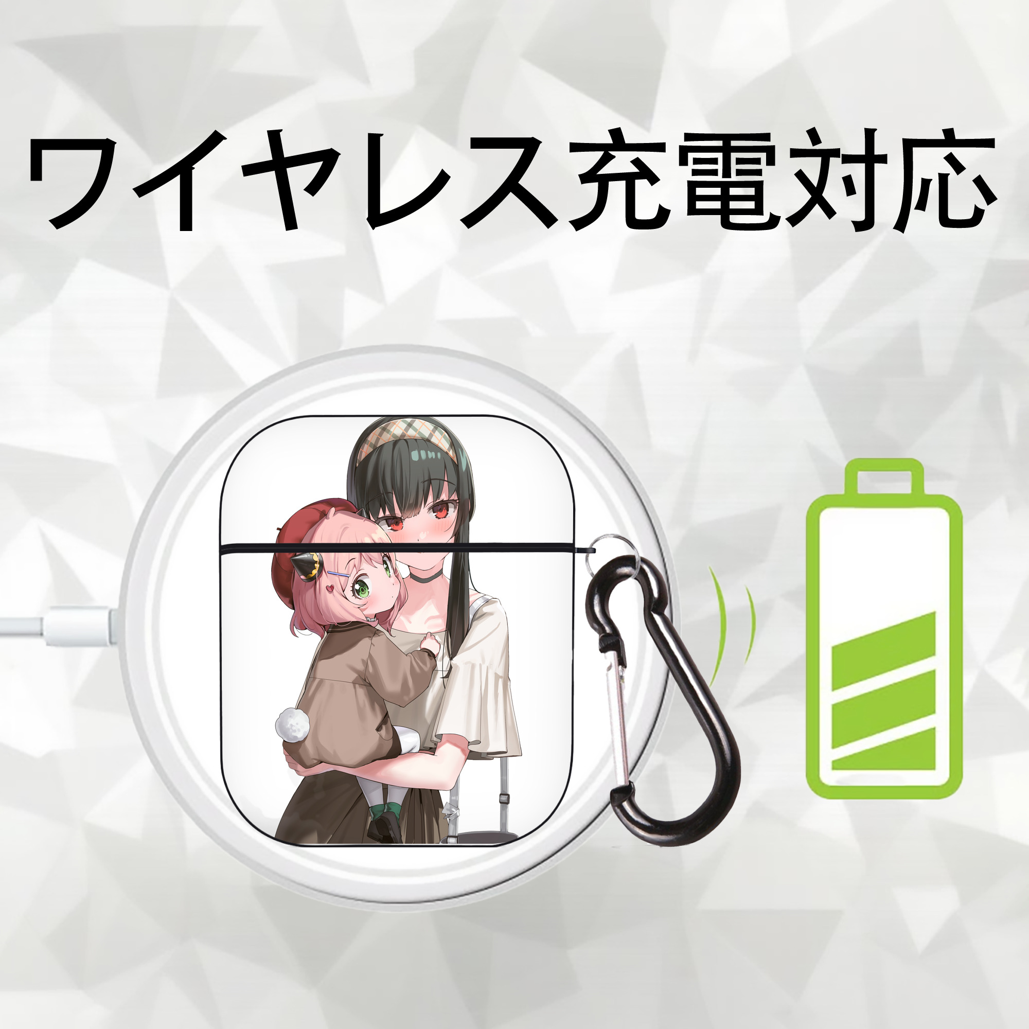 SPY×FAMILY间谍家家酒 AirPods 第2世代保護ケース ハードシェル ブラック 耐衝撃・防指紋・カラビナ付き