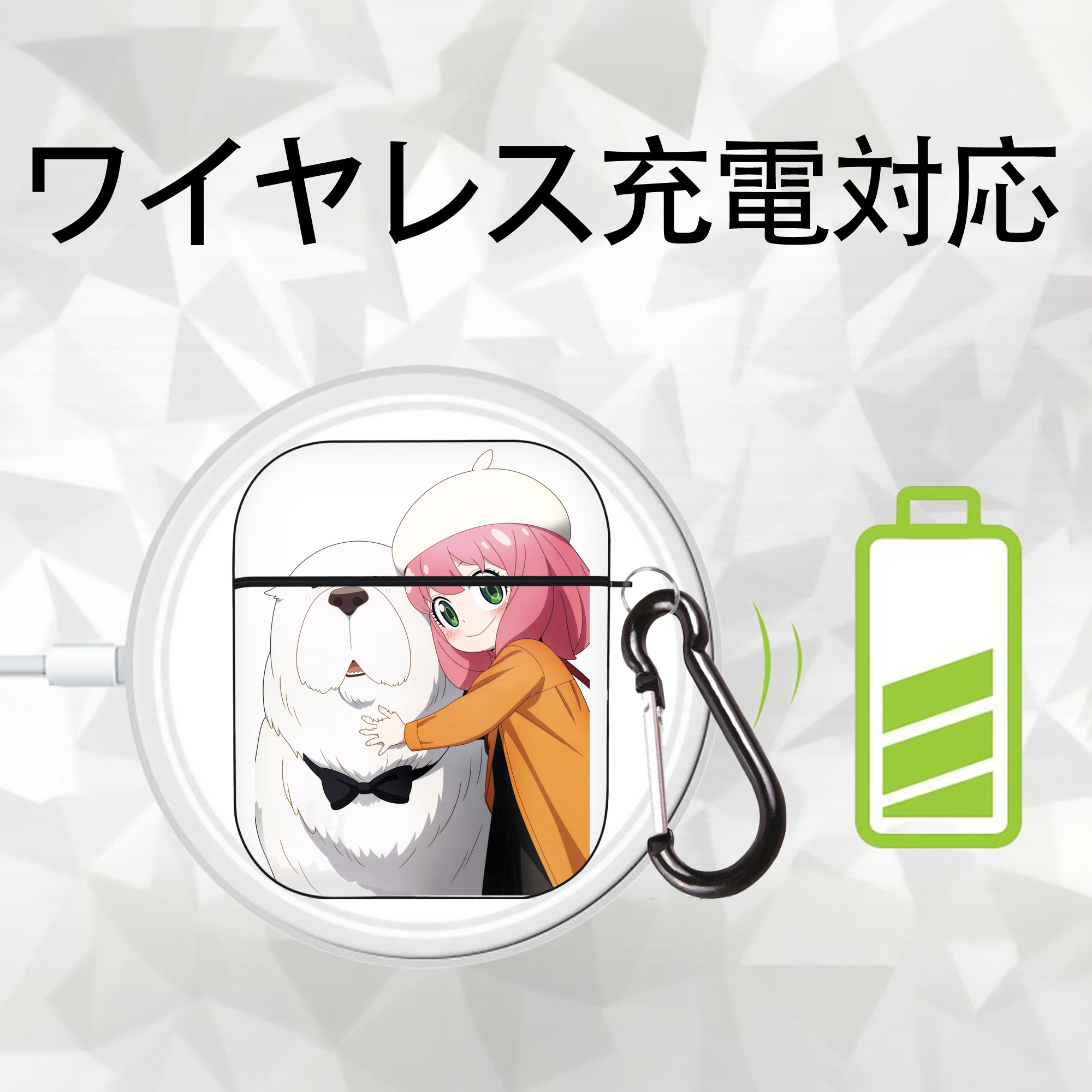 SPY×FAMILY间谍家家酒 AirPods 第2世代保護ケース ハードシェル ブラック 耐衝撃・防指紋・カラビナ付き
