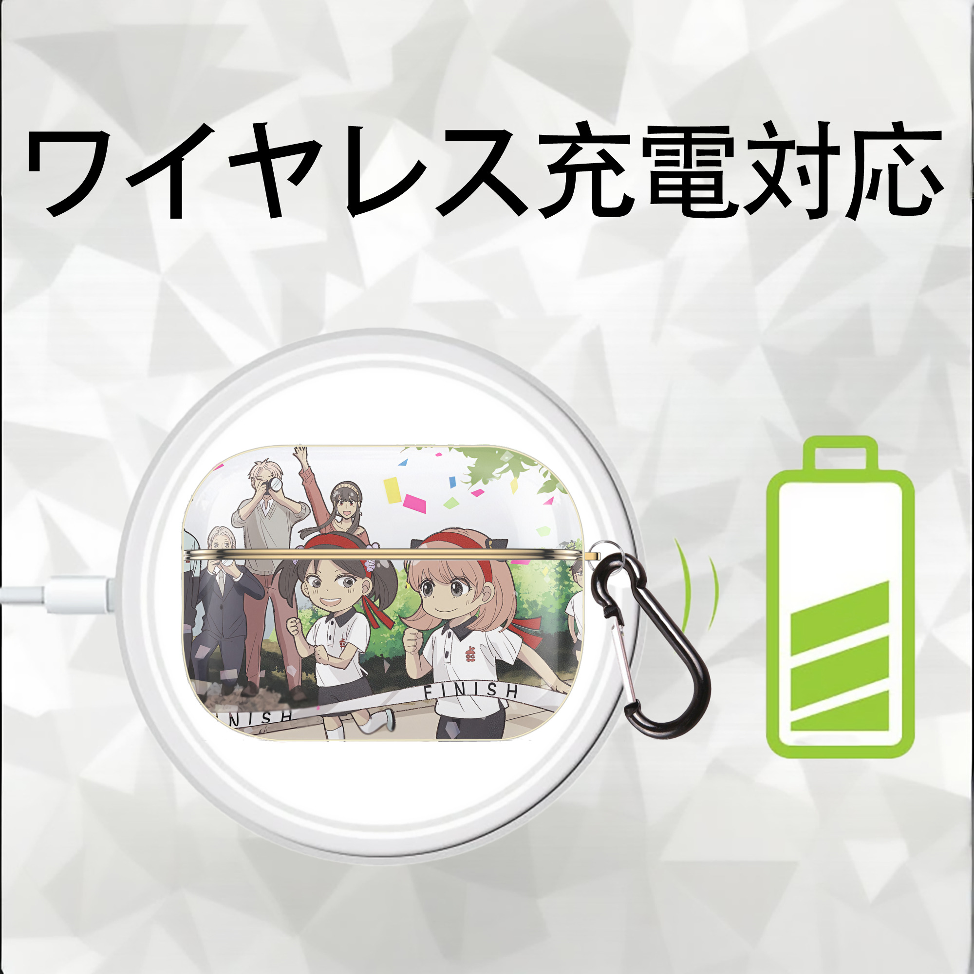 SPY×FAMILY间谍家家酒 【AirPods Pro用】ハードシェル保護ケース｜耐衝撃・防指紋・カラビナ付き商品仕様