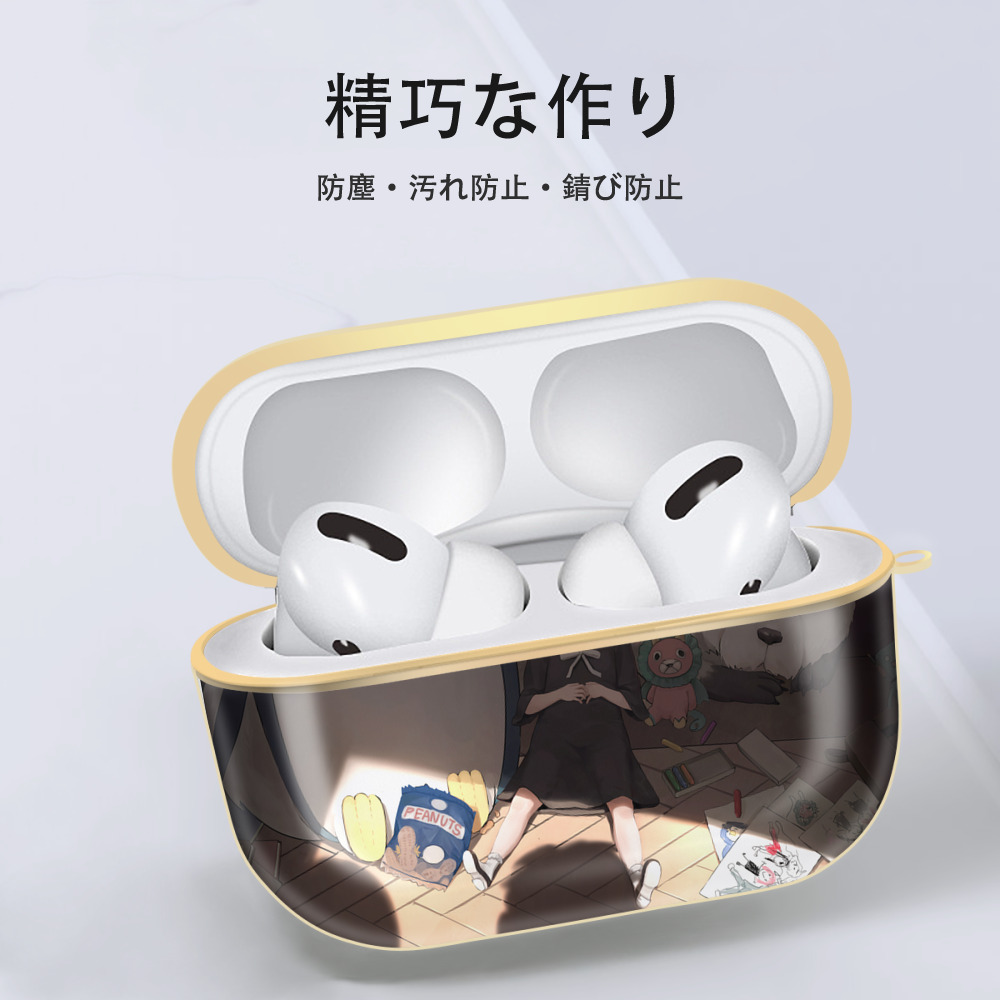SPY×FAMILY间谍家家酒 【AirPods Pro用】ハードシェル保護ケース｜耐衝撃・防指紋・カラビナ付き商品仕様