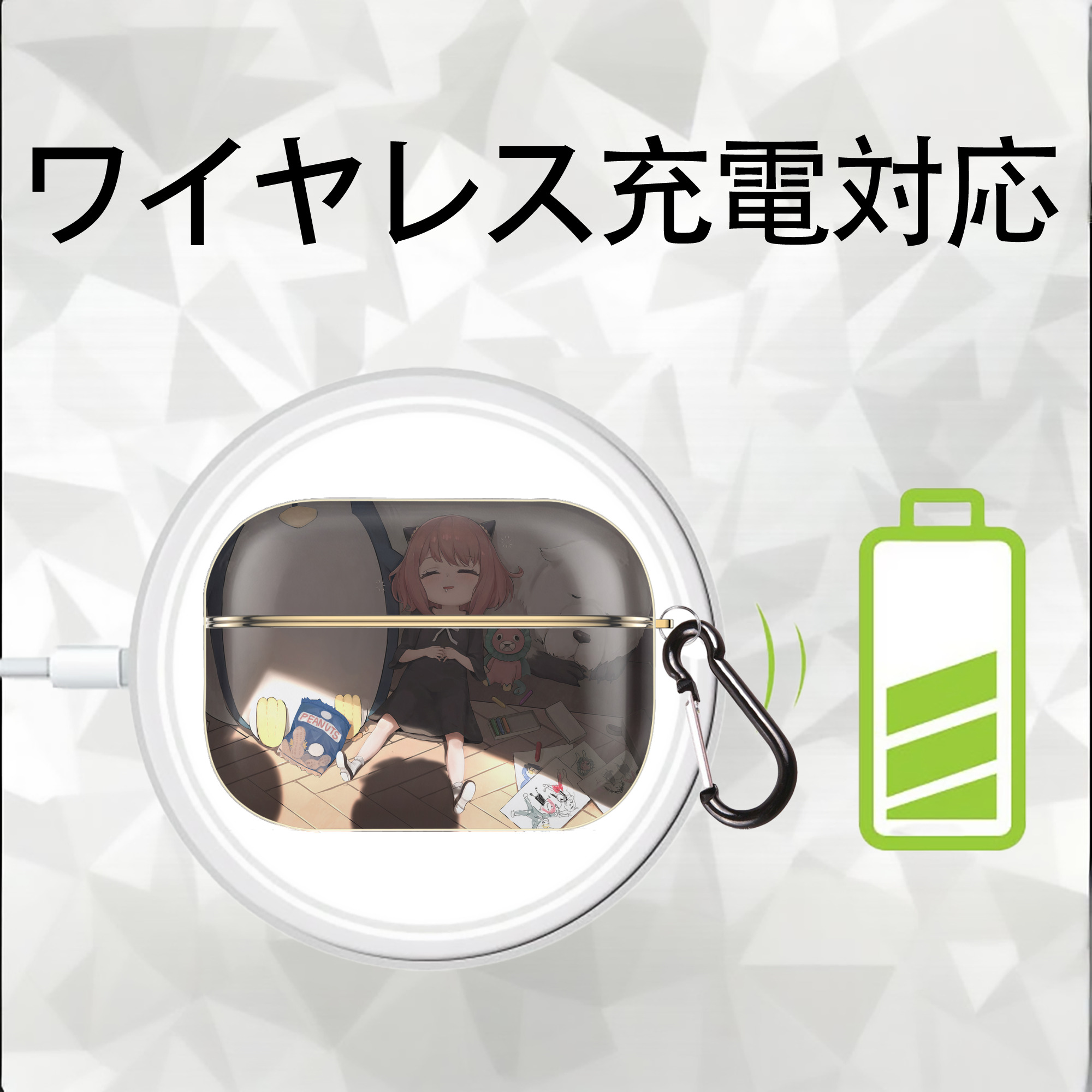 SPY×FAMILY间谍家家酒 【AirPods Pro用】ハードシェル保護ケース｜耐衝撃・防指紋・カラビナ付き商品仕様