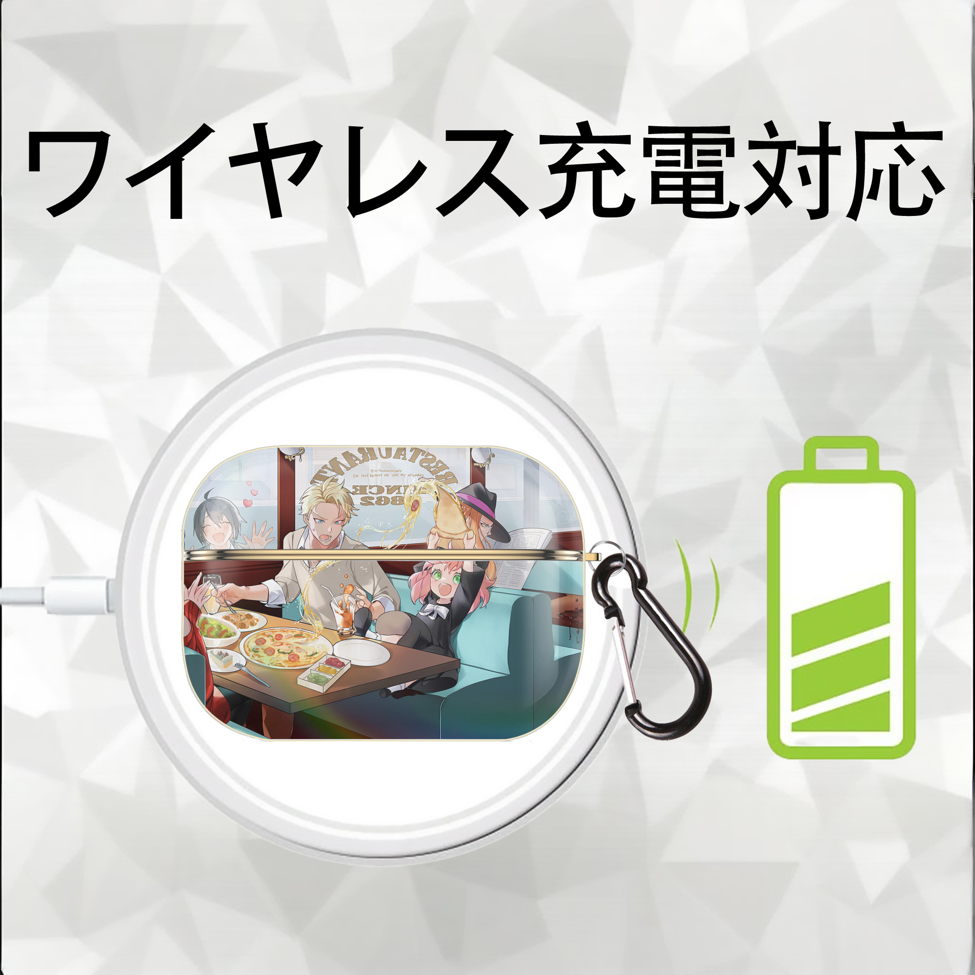SPY×FAMILY间谍家家酒 【AirPods Pro用】ハードシェル保護ケース｜耐衝撃・防指紋・カラビナ付き商品仕様